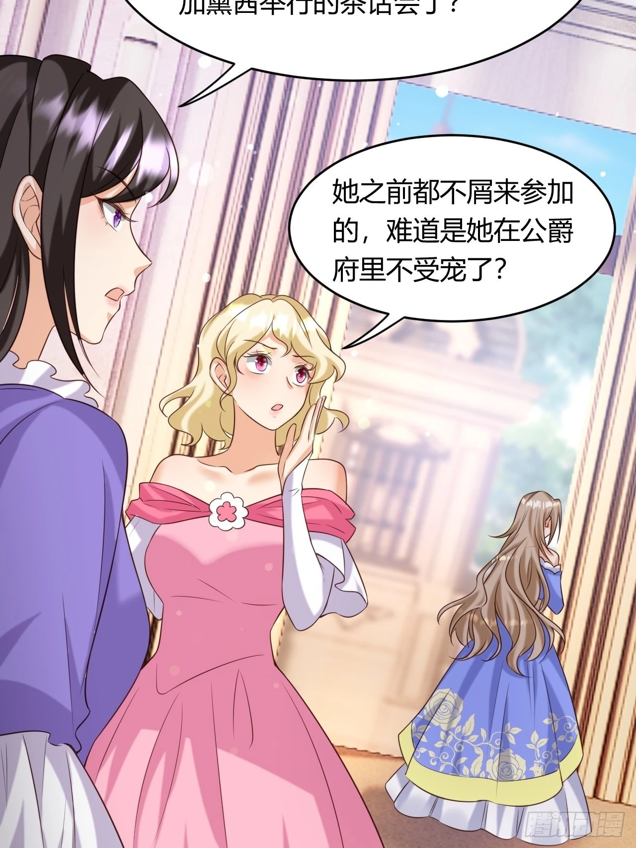22：他是谁？40
