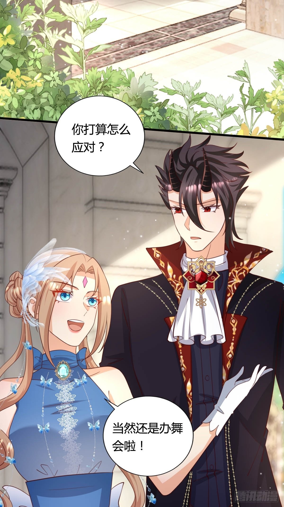 57 墙角偷听19