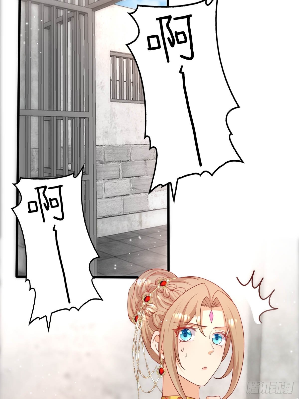 47认罪书14