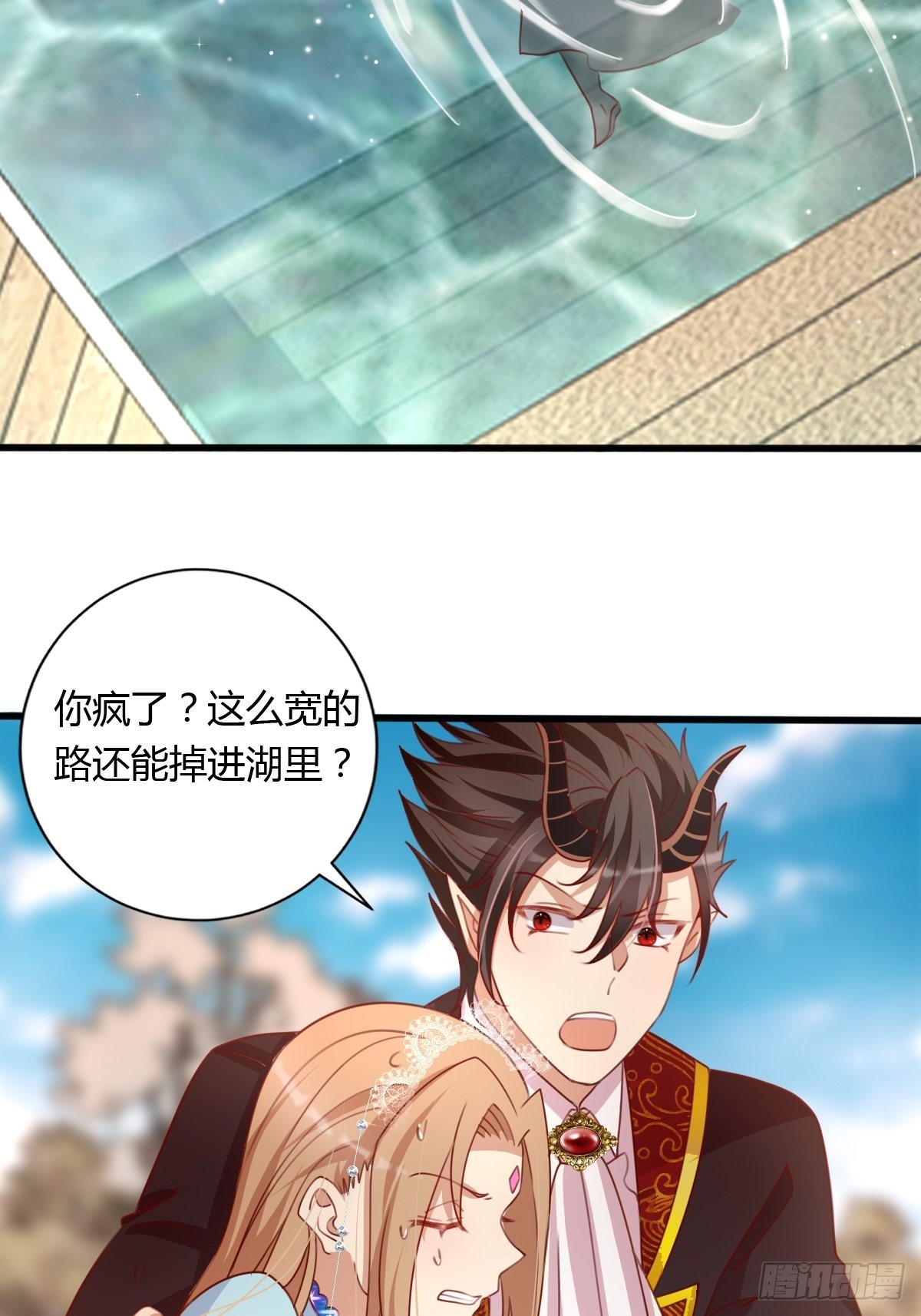 30赢，很重要！25