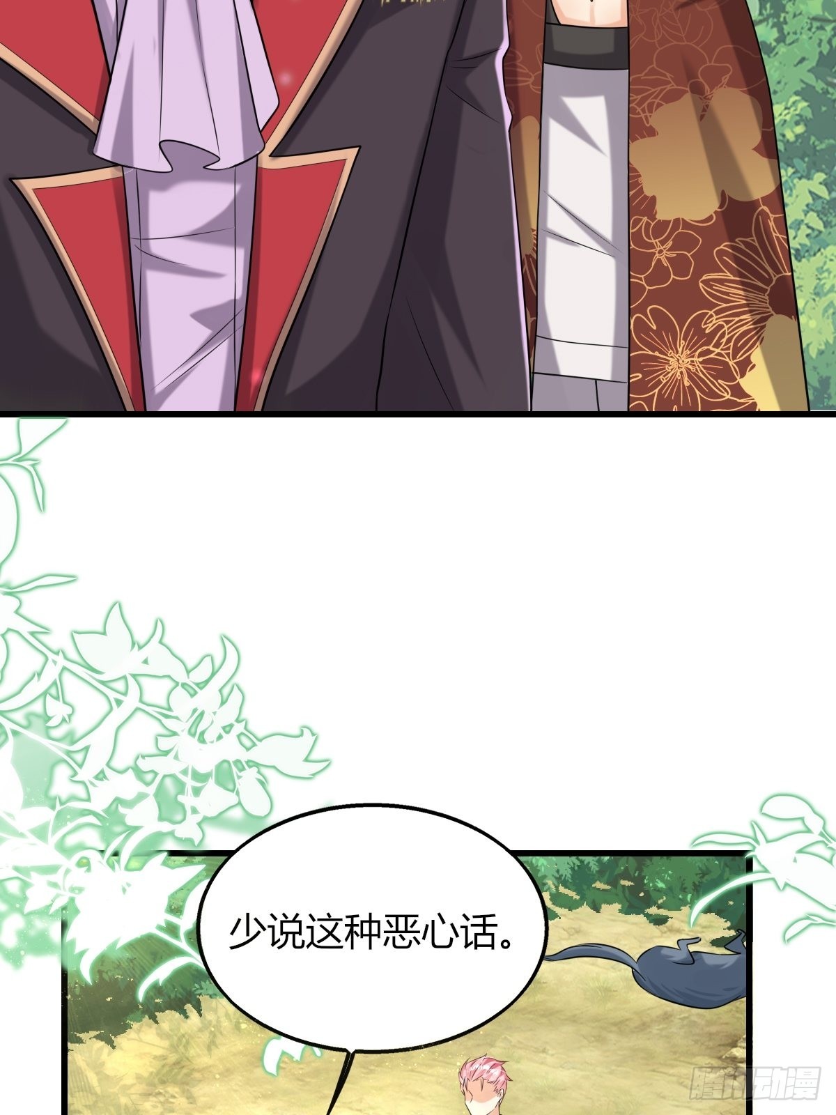 16：拦腰举起33
