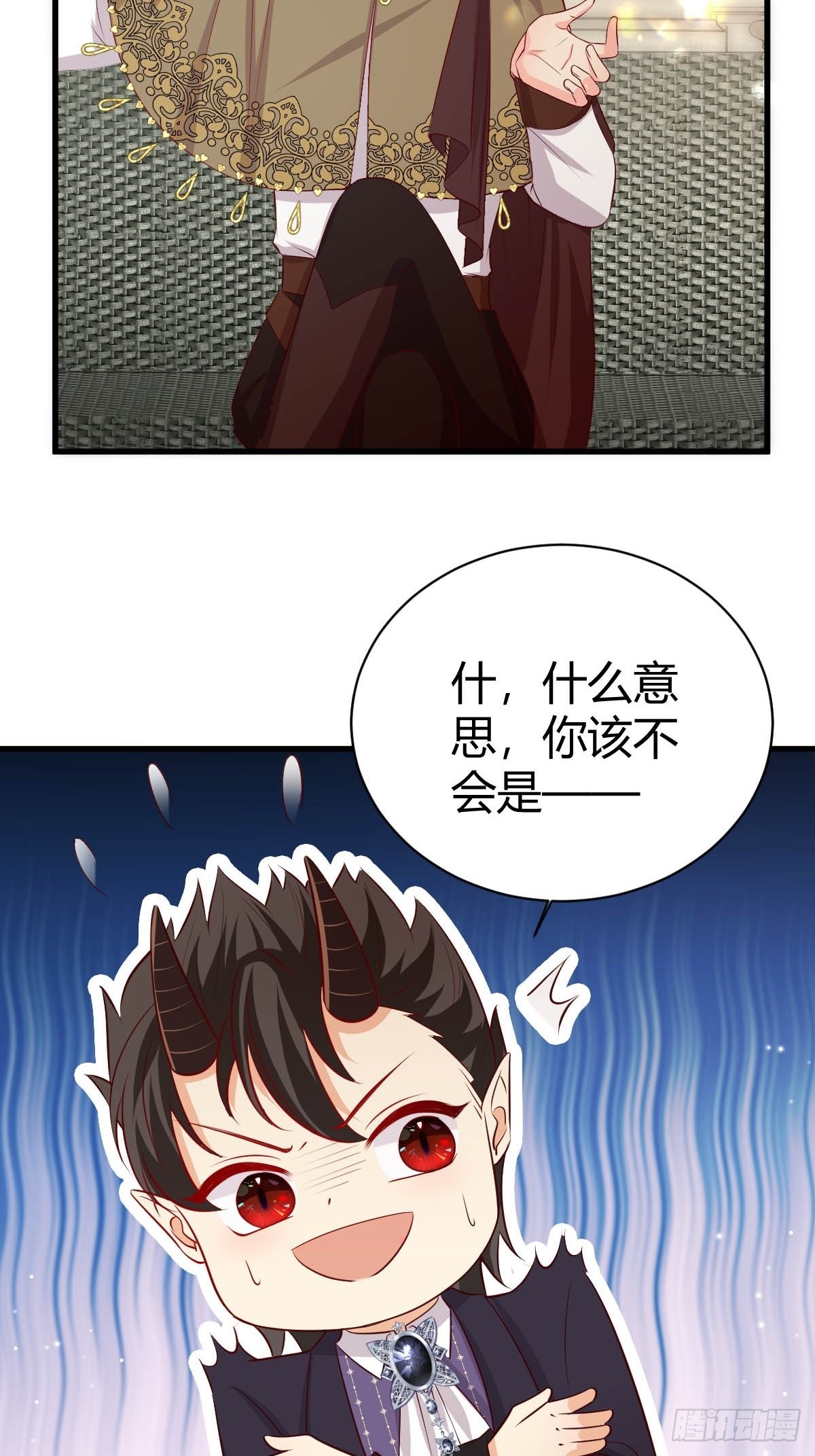 63 发现秘密15
