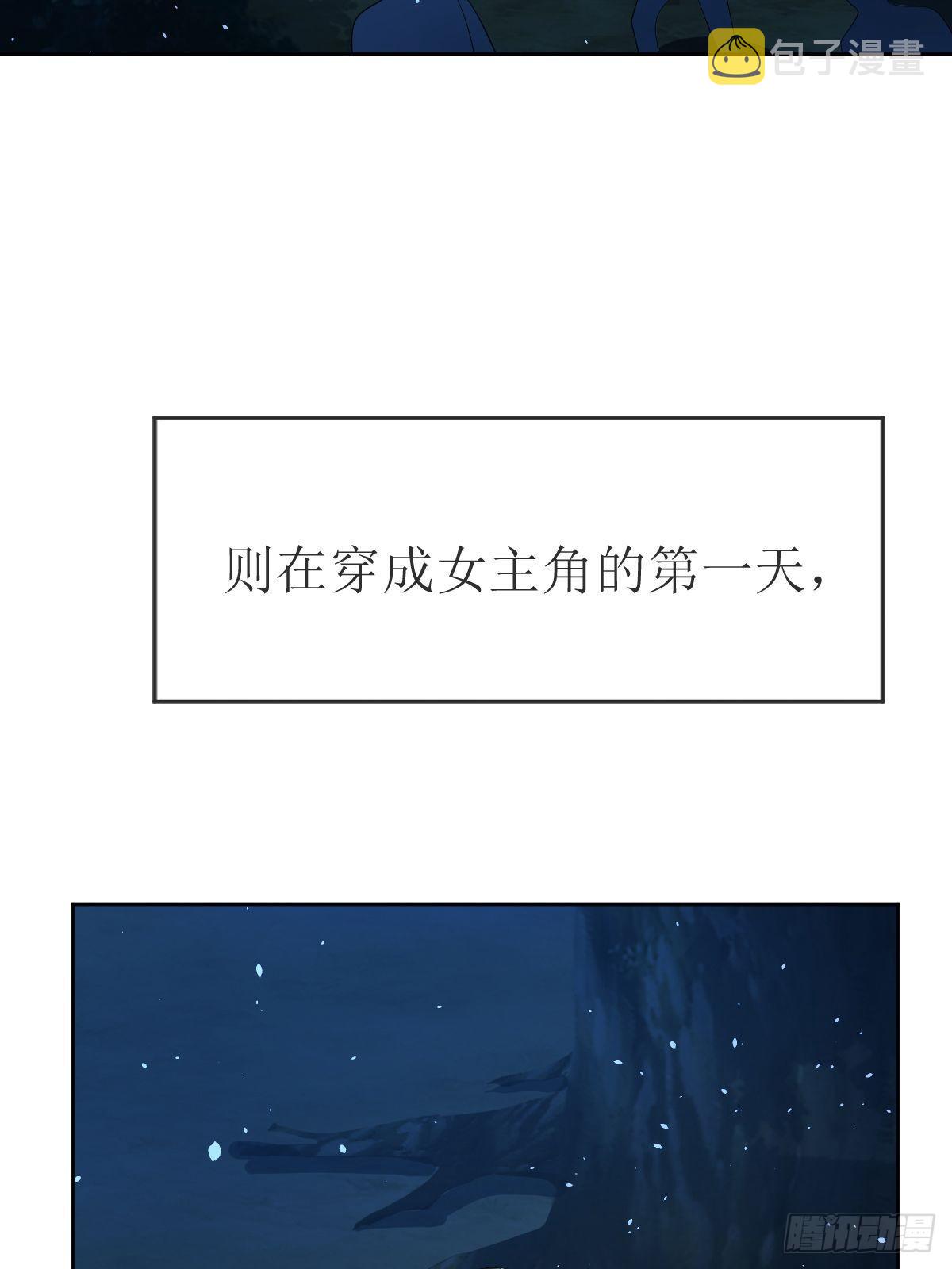 02：被活埋了14
