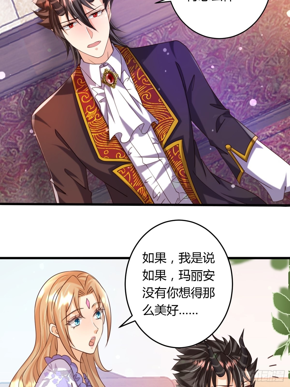 40玛丽安小姐20