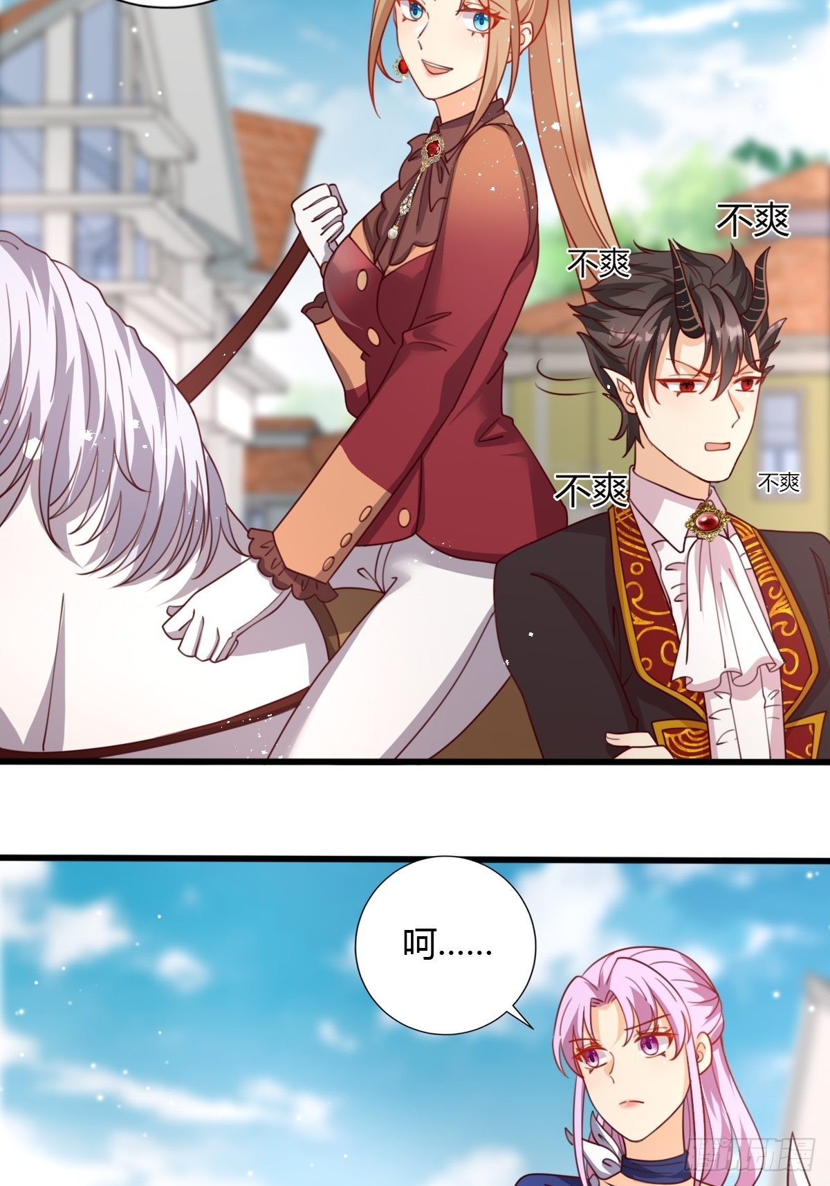 34完美男人21