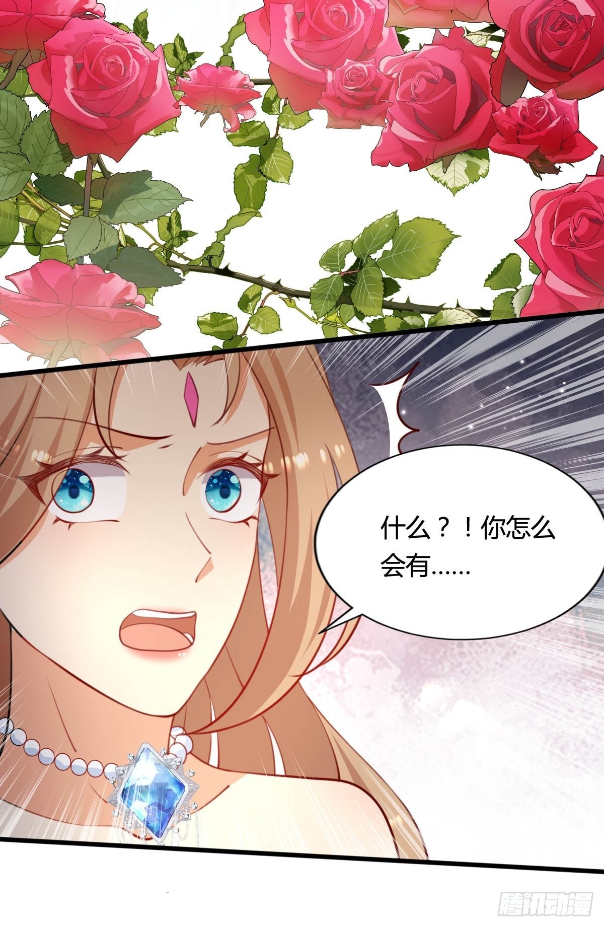 66 离我远点15