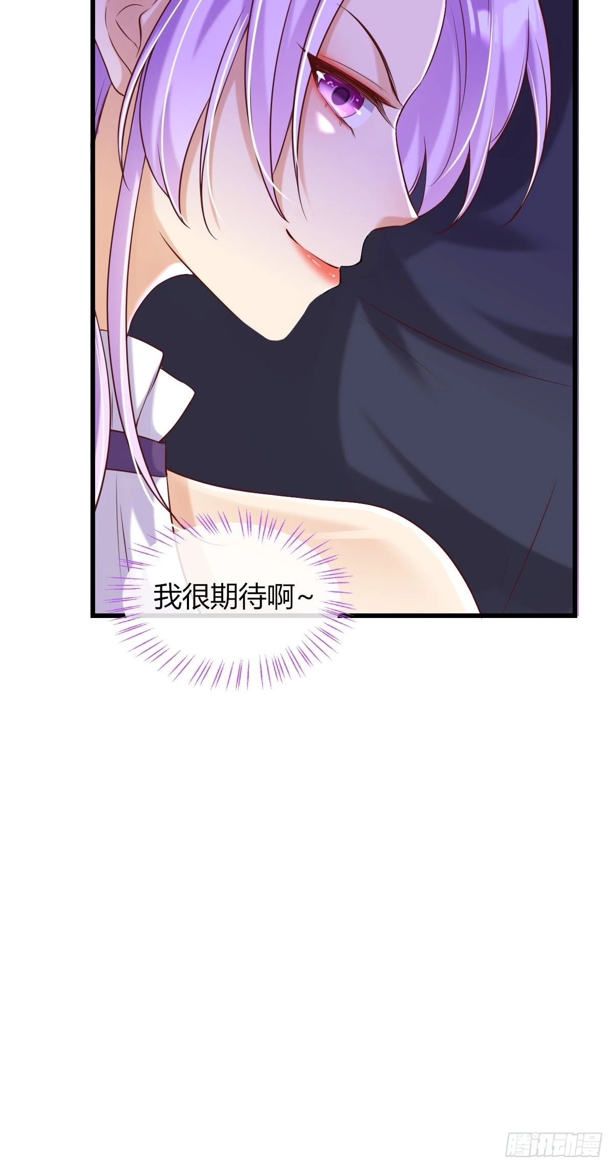 20：你们都是我的哥哥呀46