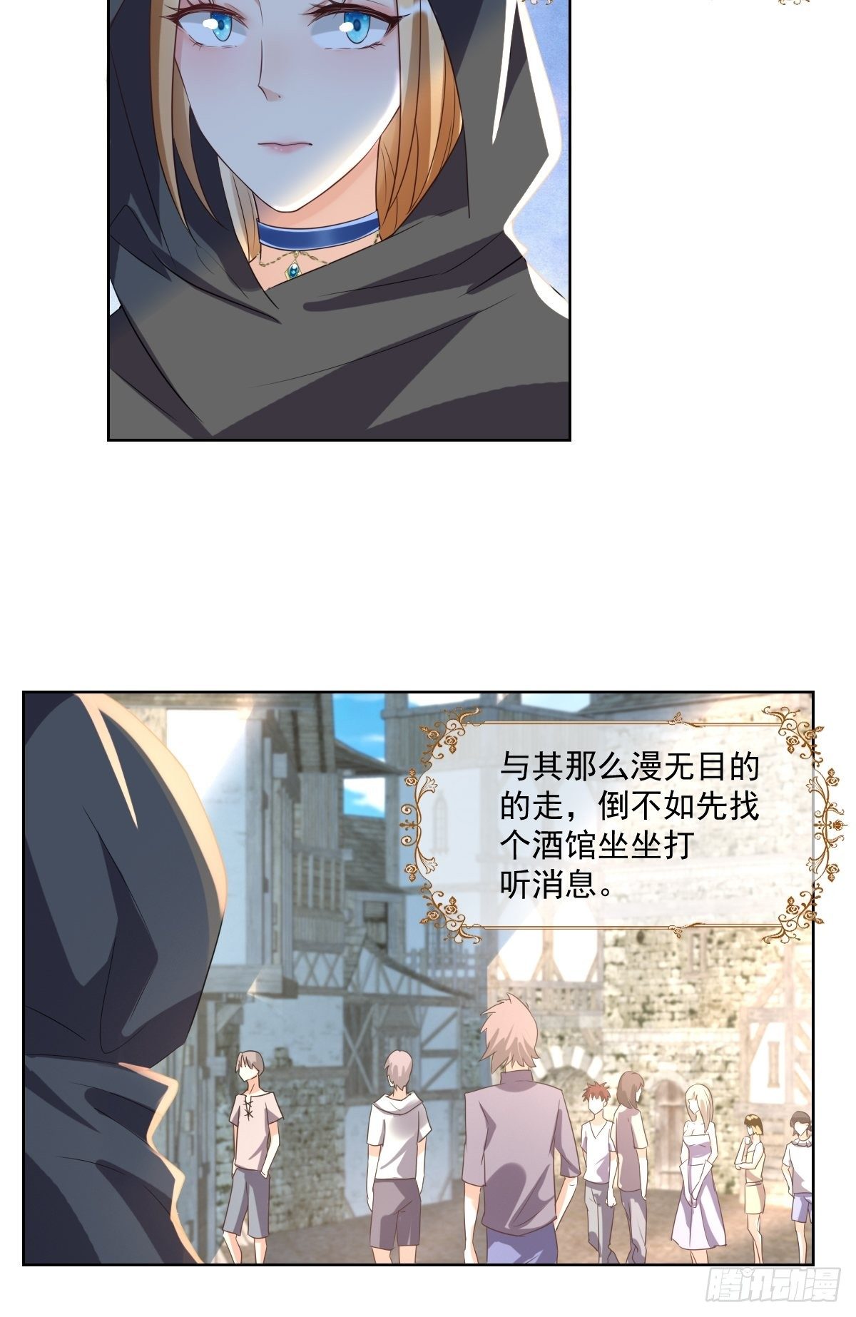 04：我们关系超坏的31