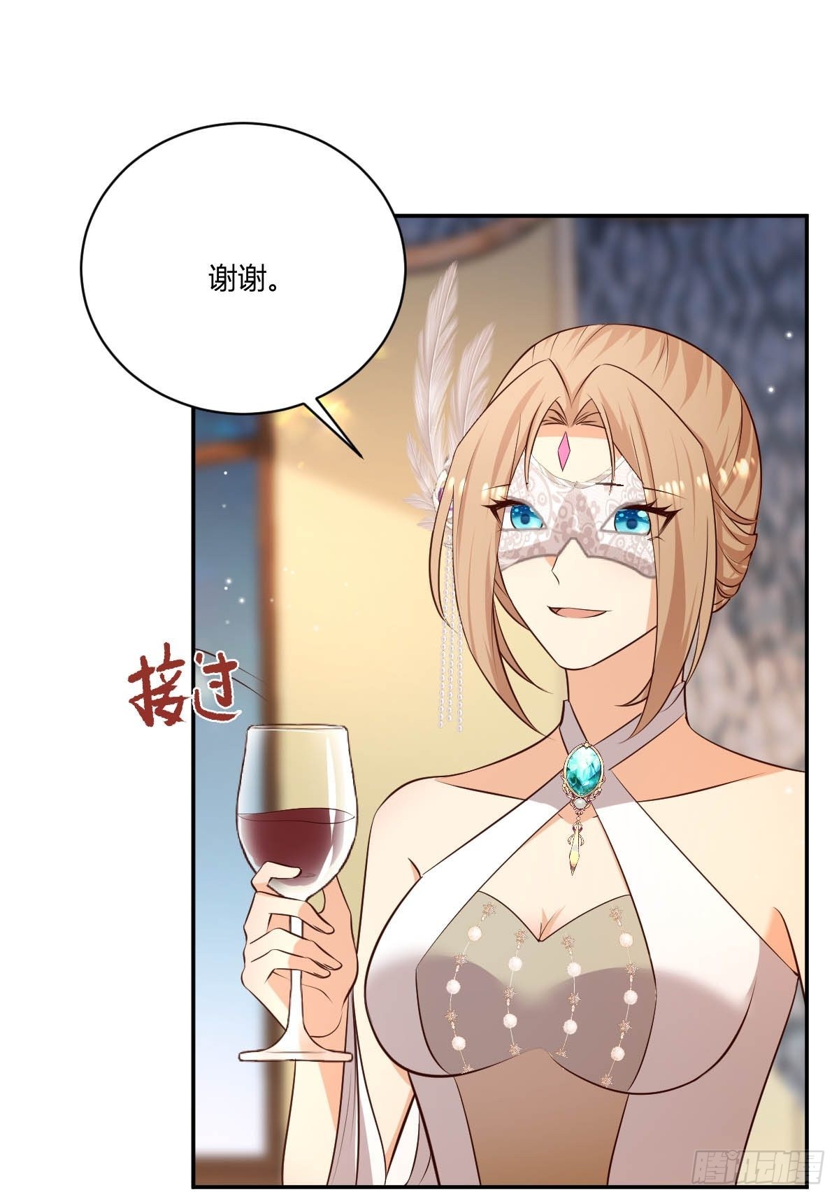 62 留一手6