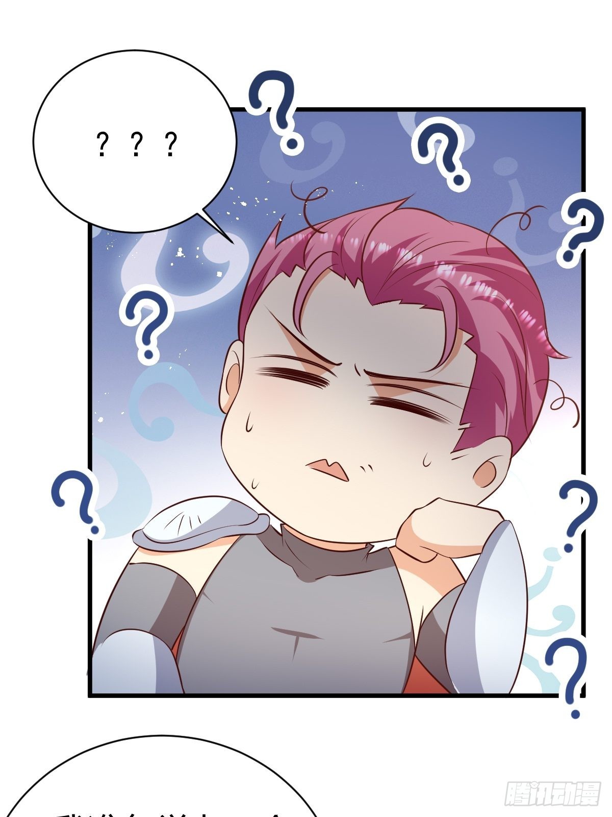 53 这里不欢迎你7