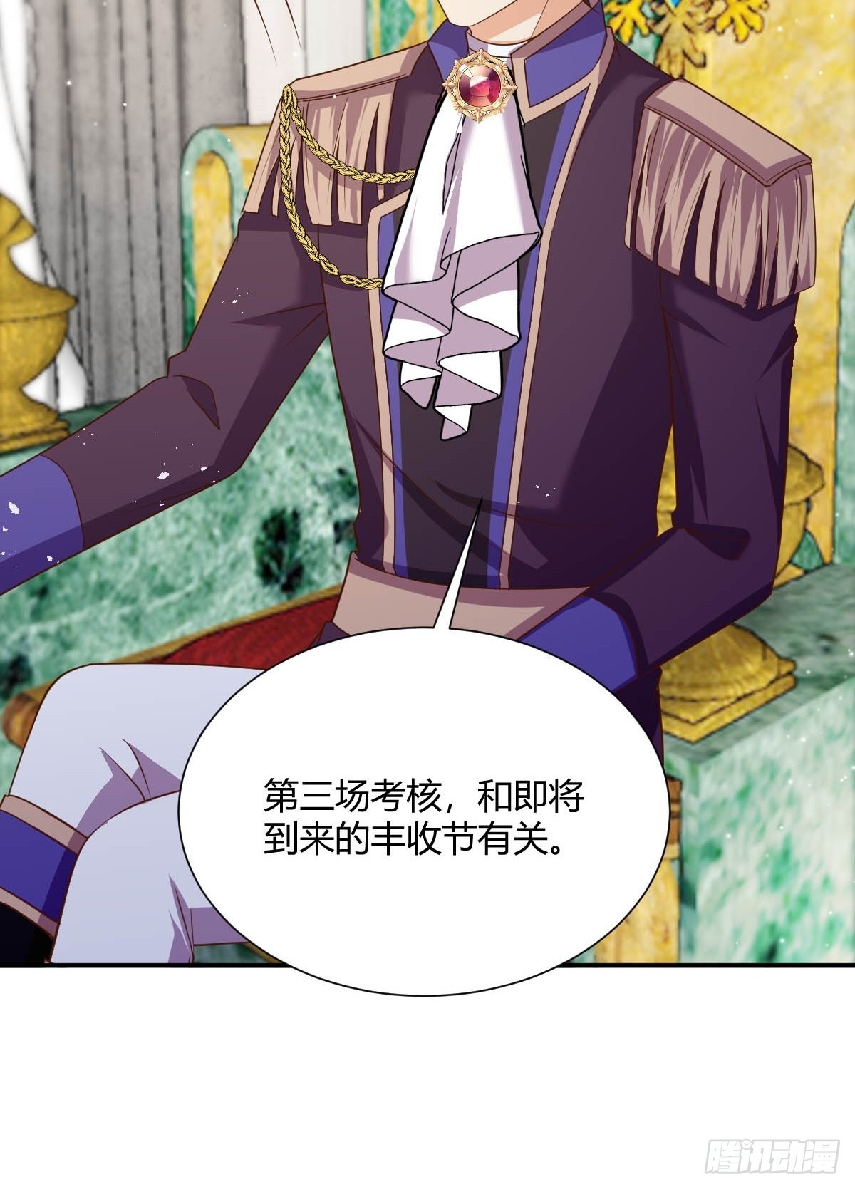 43想玩就陪你玩16