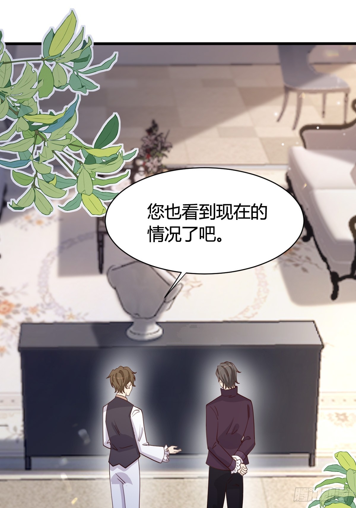 79 舆论反转24