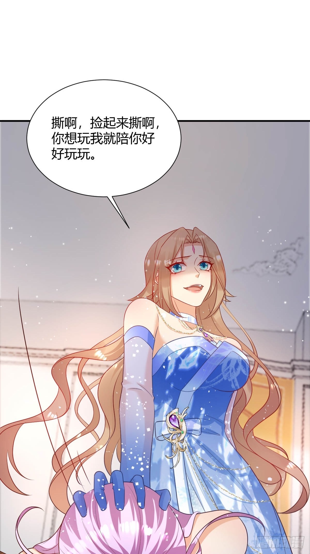 43想玩就陪你玩32