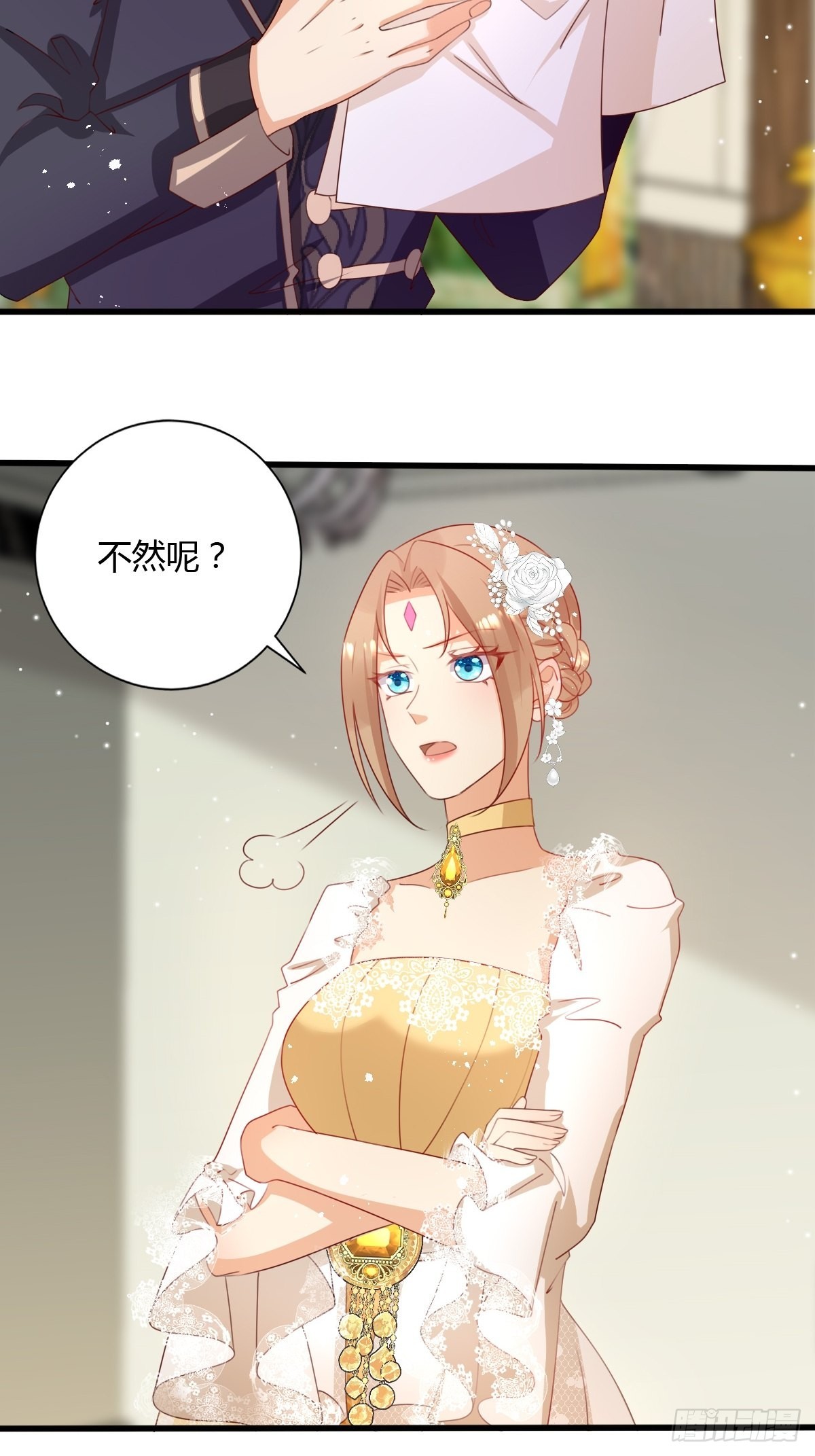 47认罪书26