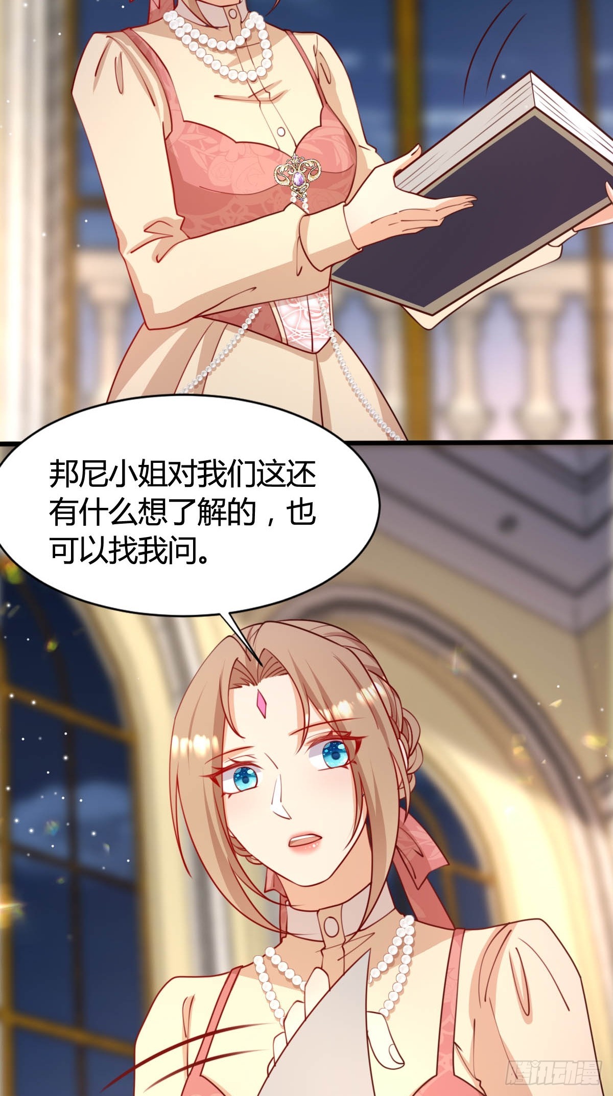 73 可疑的人28