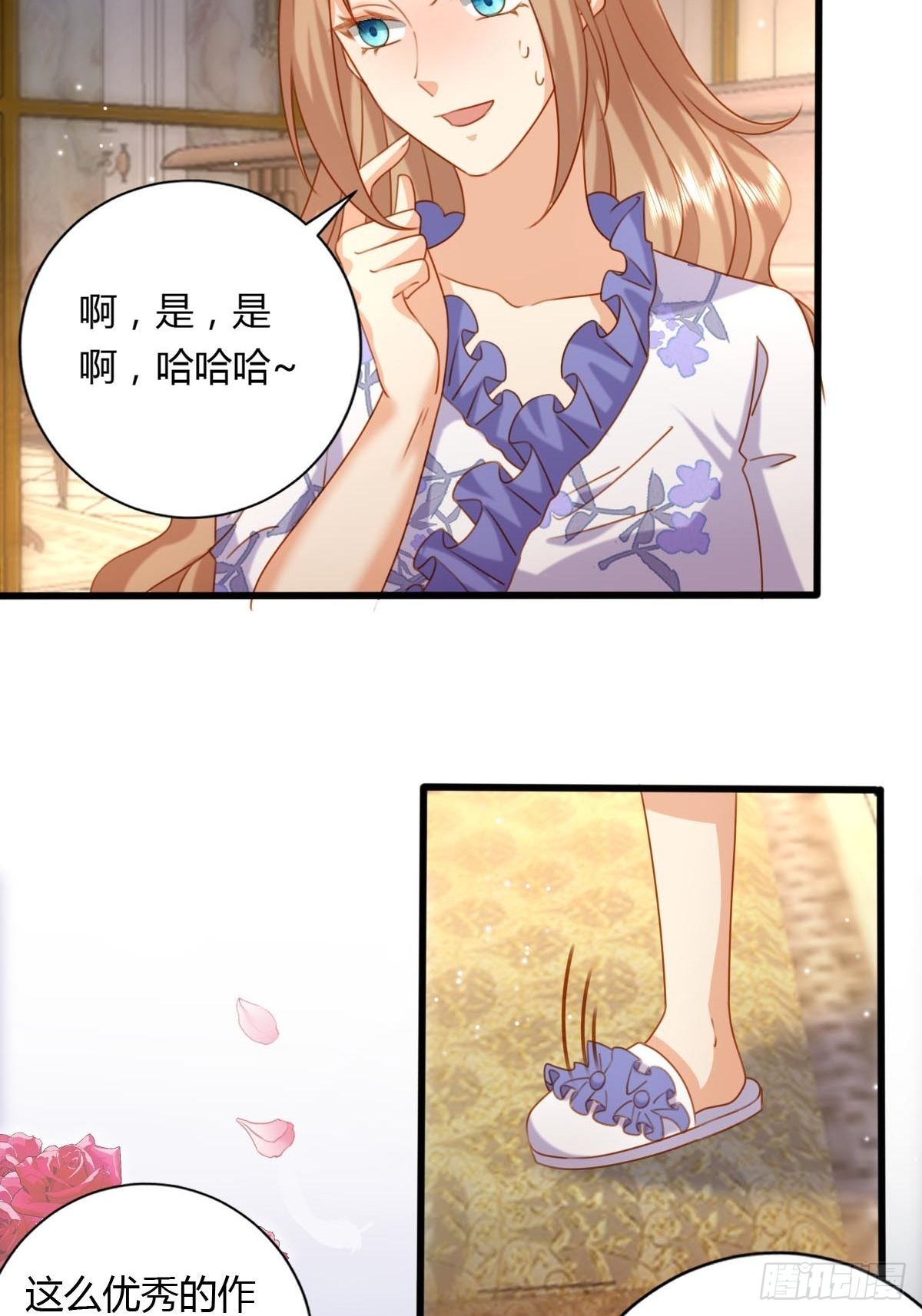 40玛丽安小姐4