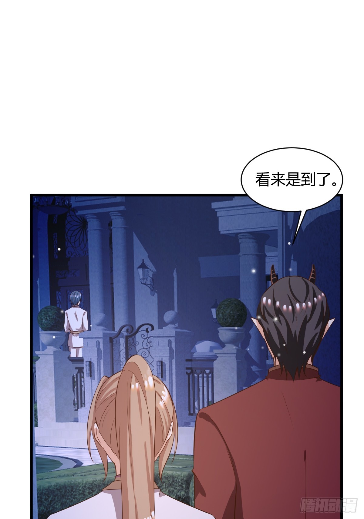 84 偷偷跟踪38