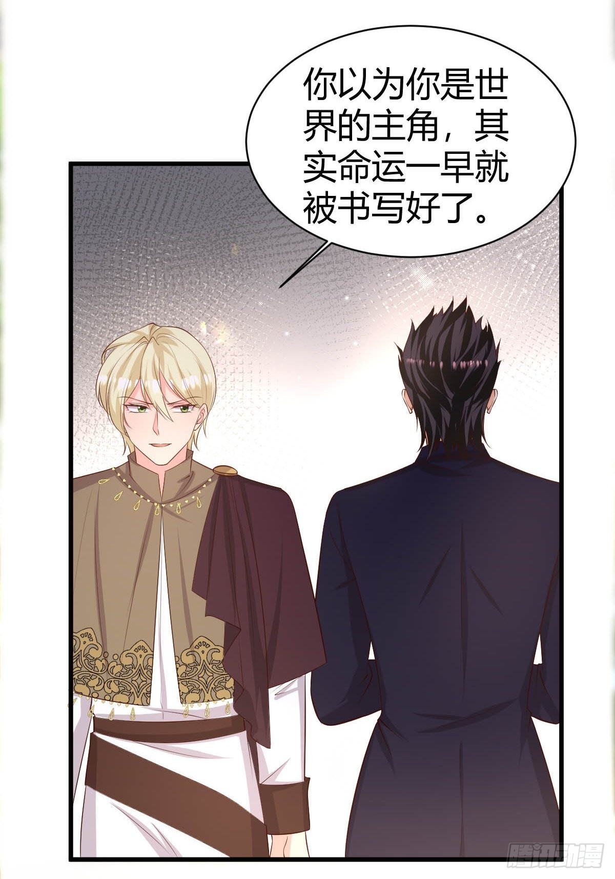 63 发现秘密22