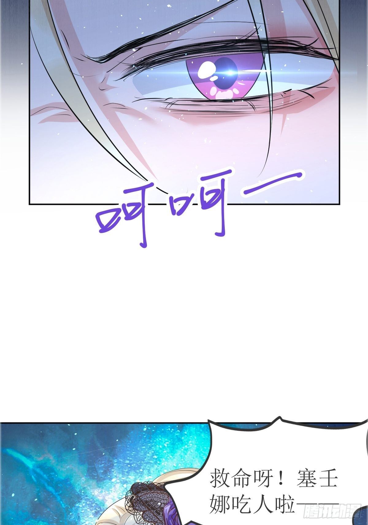 01：美好和谐的后宫生活27
