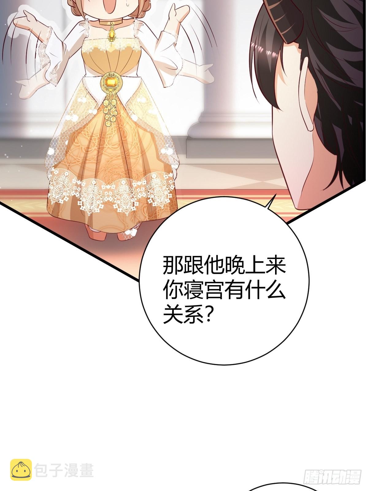 54 月下的双人舞4