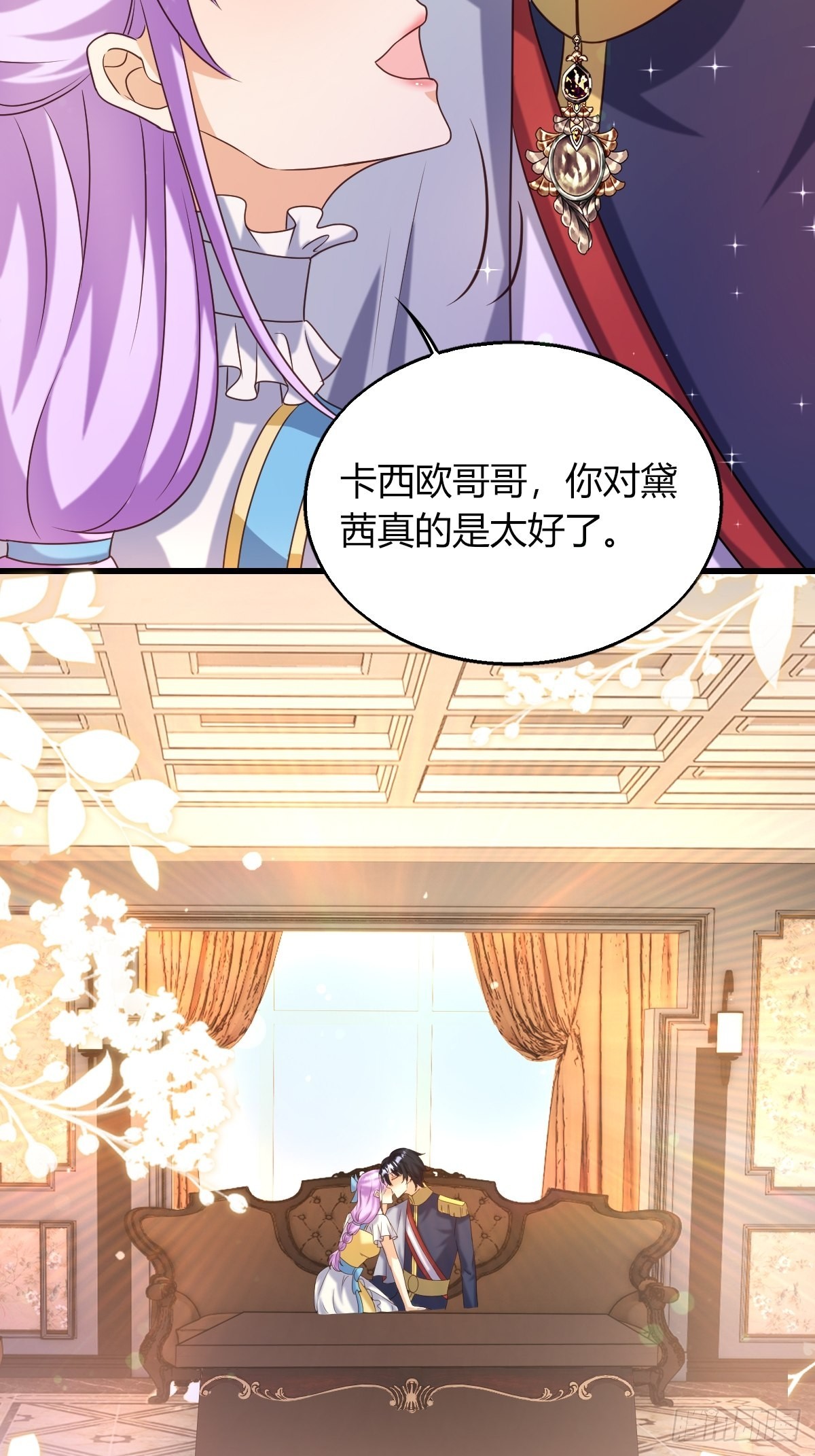25：没人比我更懂套路55