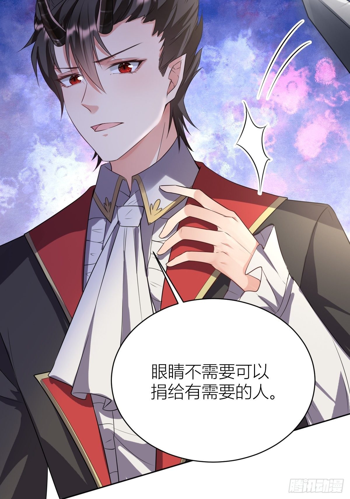 12：魔王大人首战15