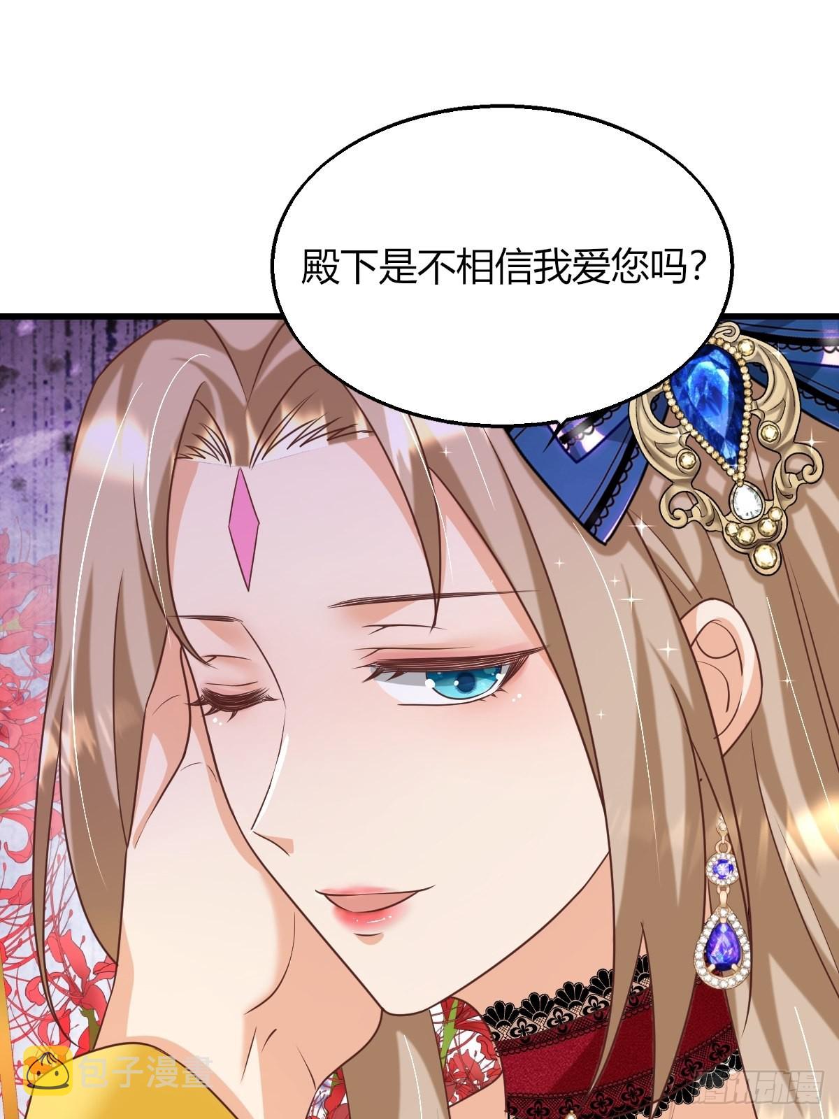 25：没人比我更懂套路31