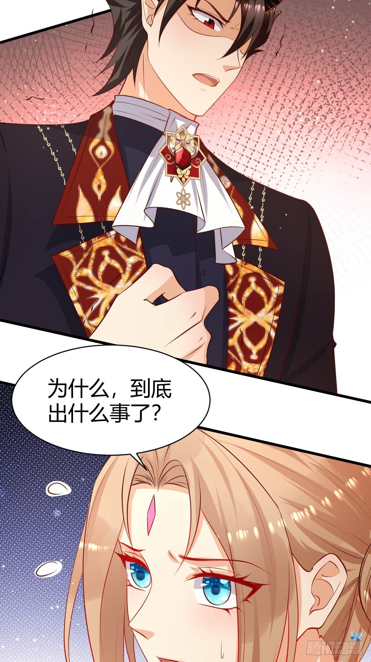 60 你吃醋啦14