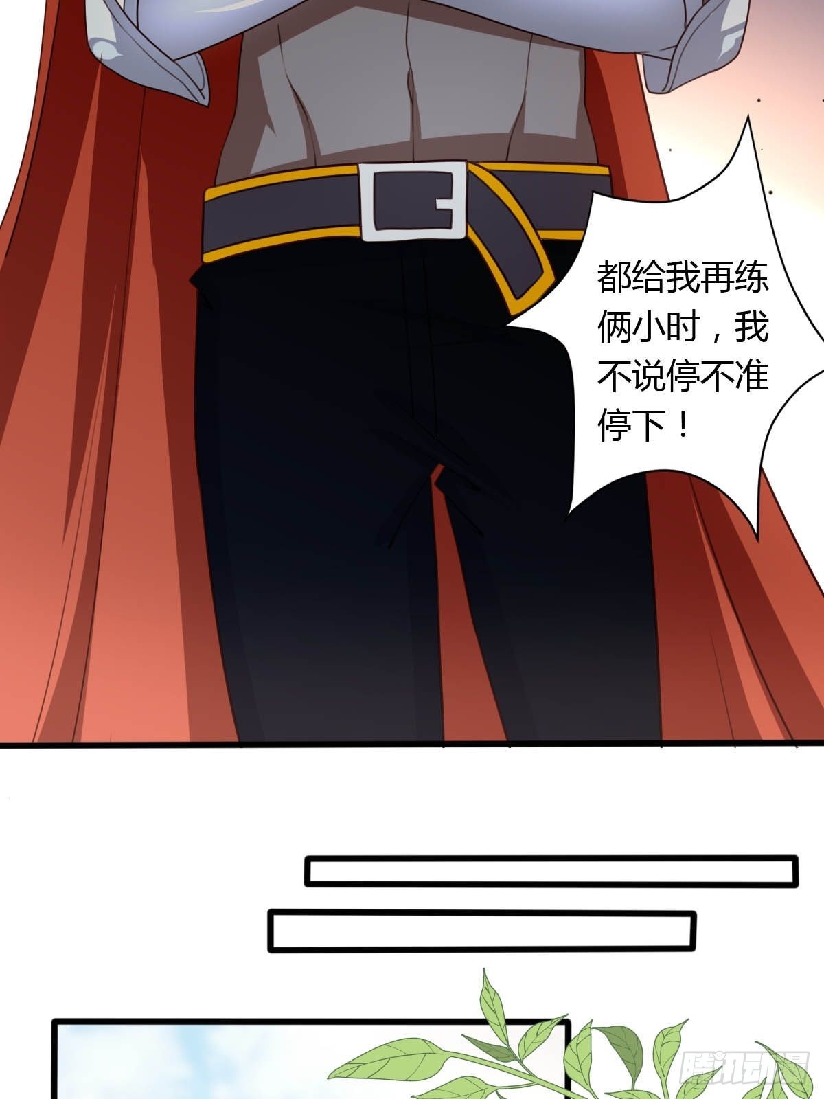 52 再次谈判25