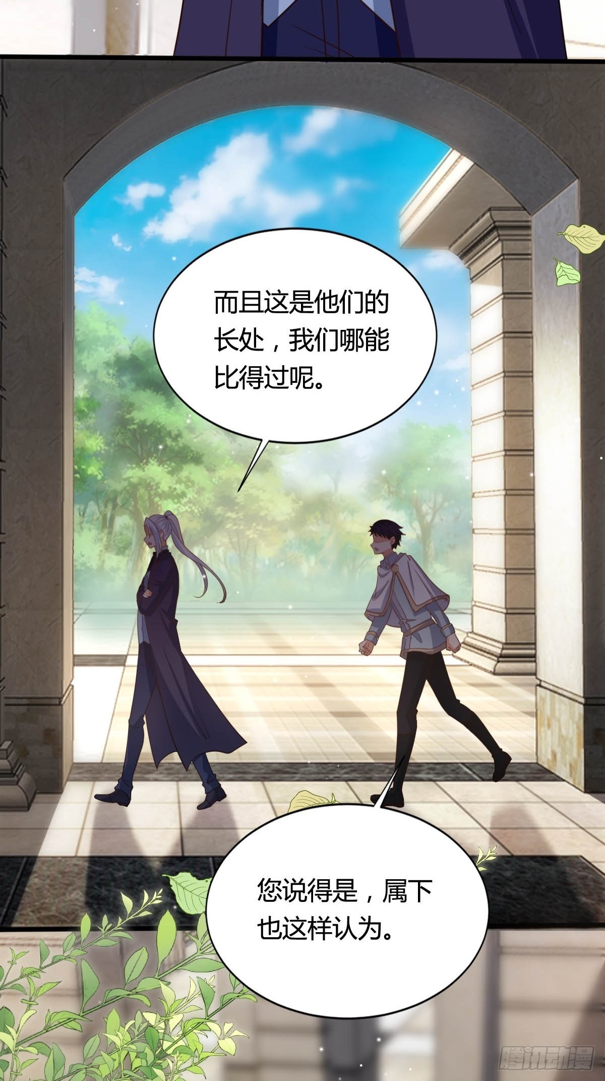 57 墙角偷听5