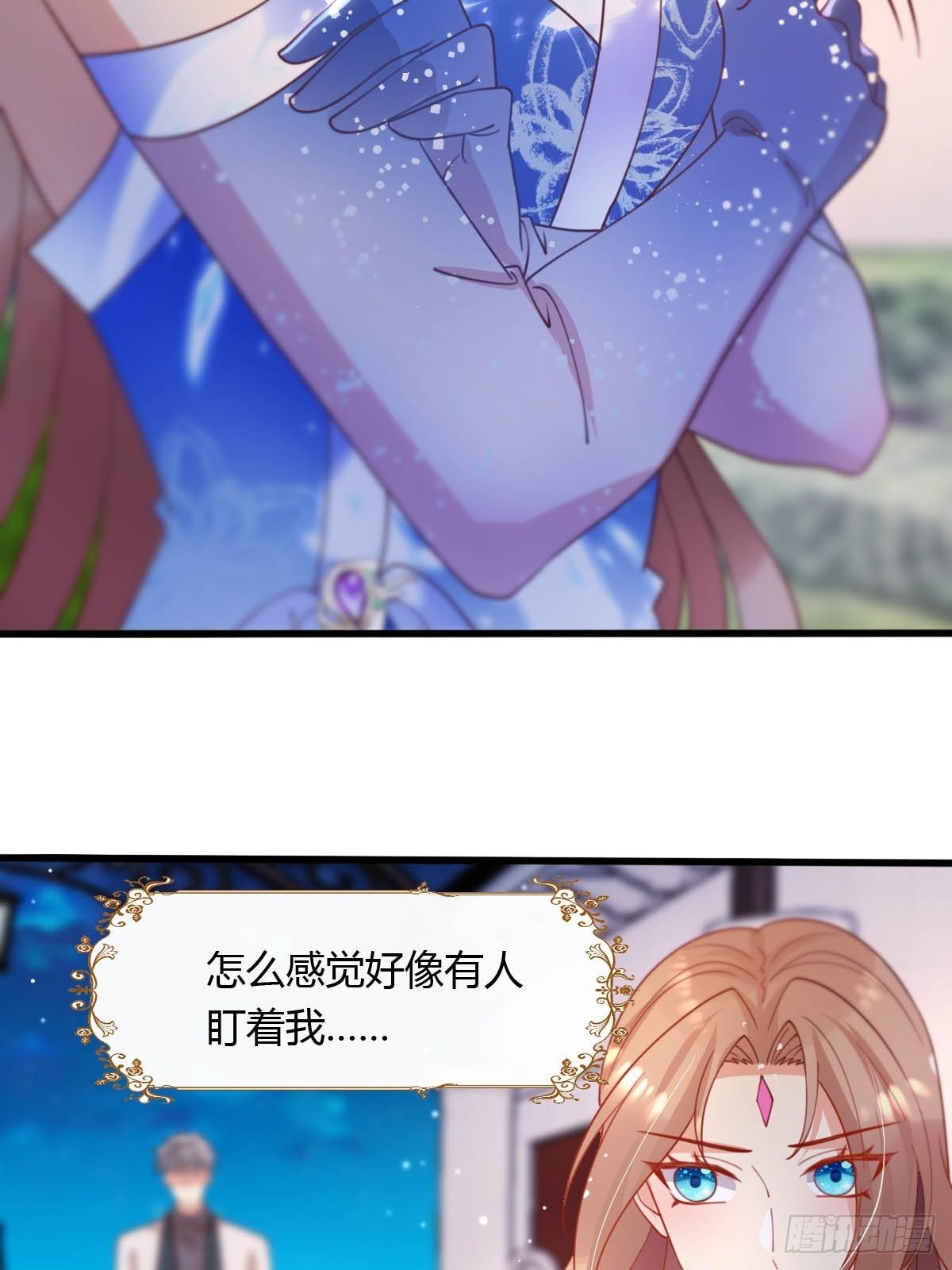 44从天而降的骑士长4