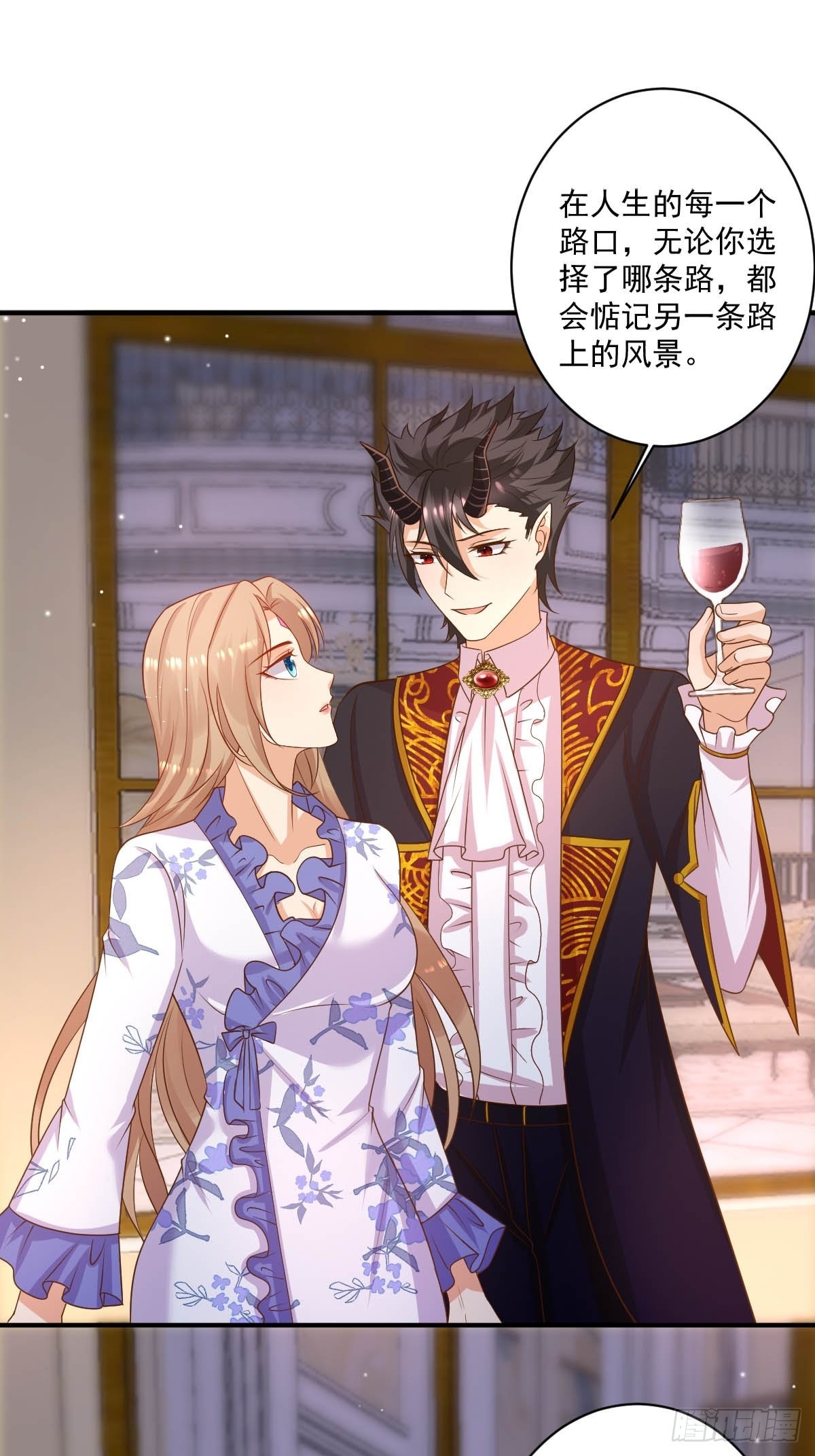 41想要的人生12