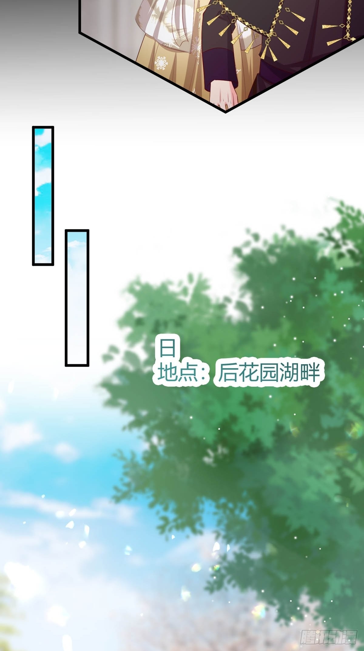 63 发现秘密12