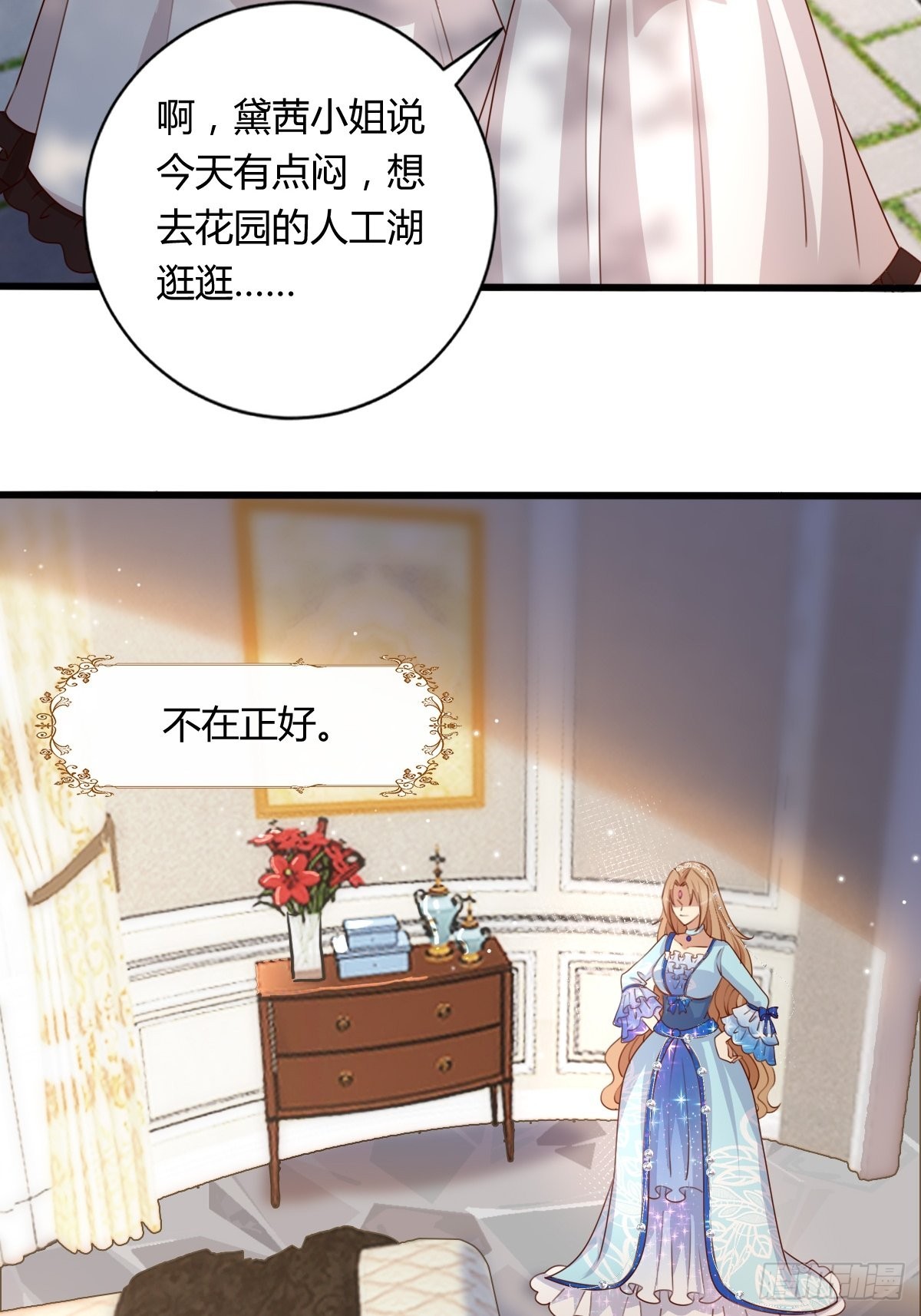 30赢，很重要！4