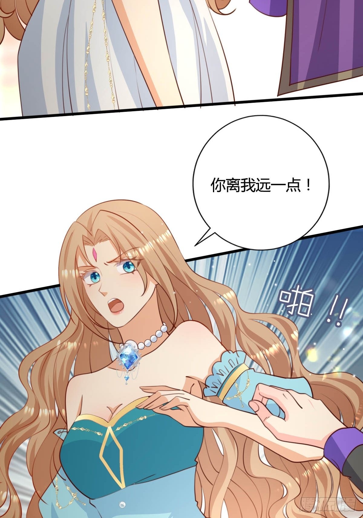 66 离我远点22