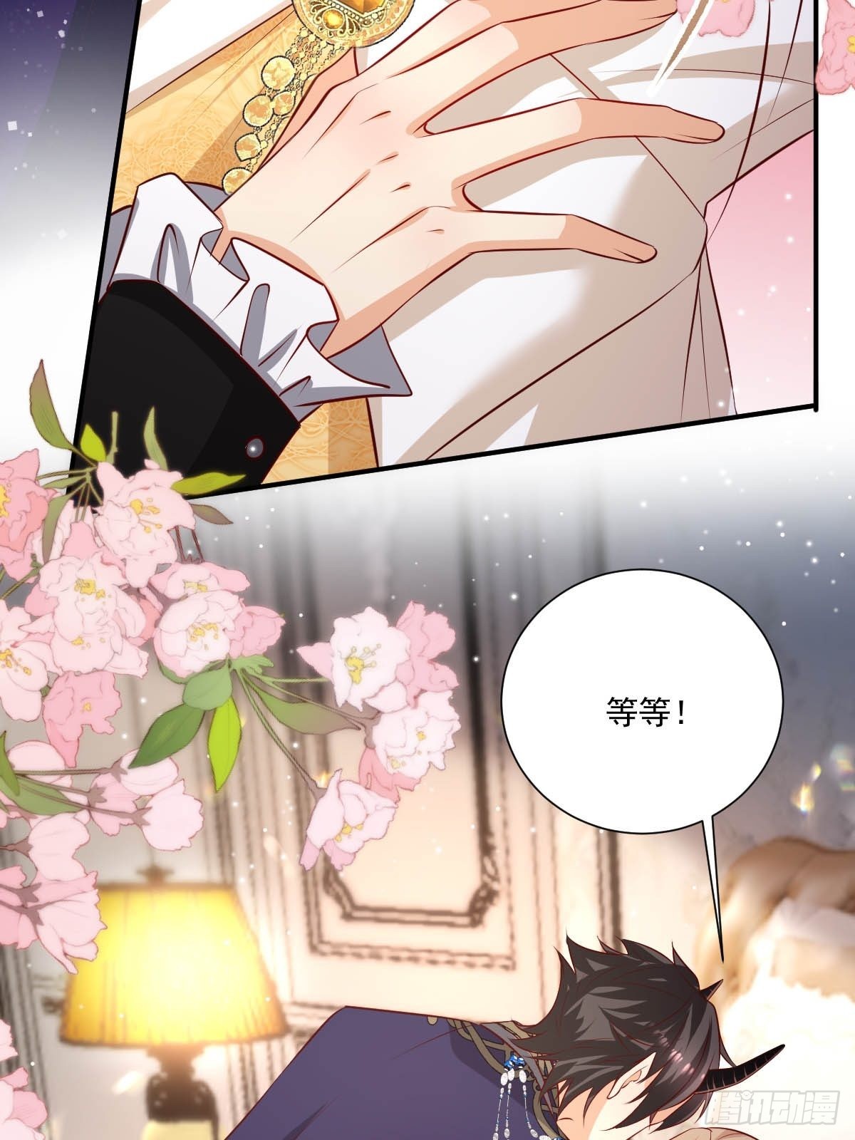 56 老师教你24