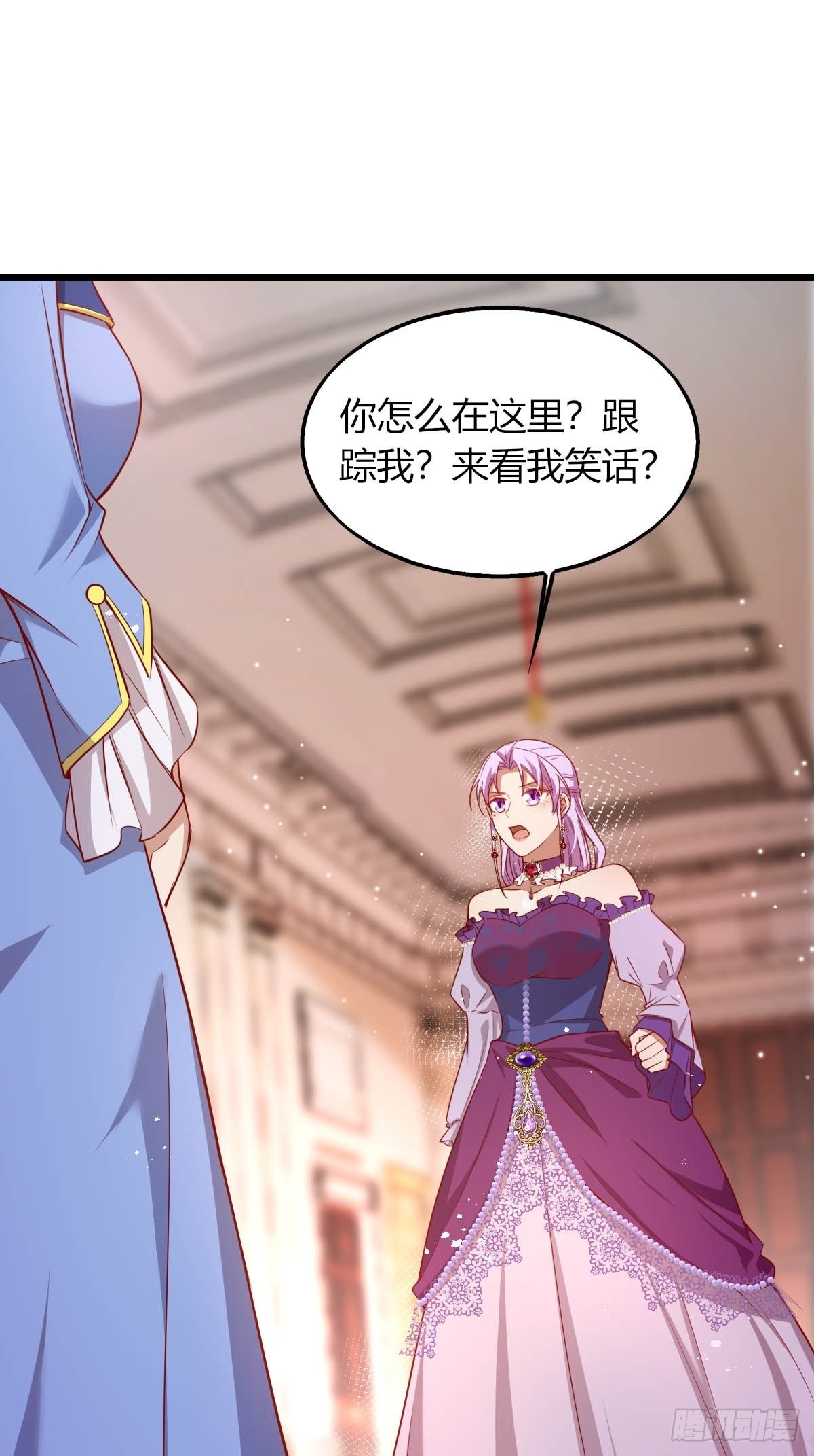 29你求我呀2