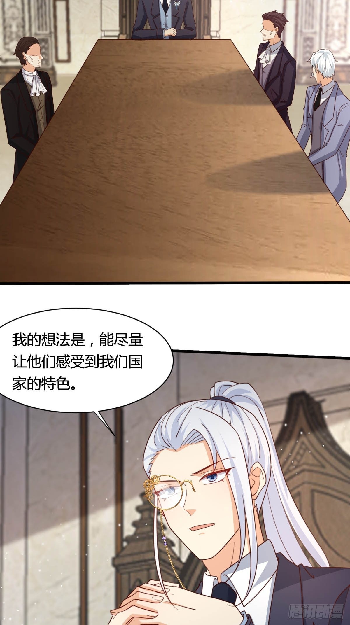 57 墙角偷听9