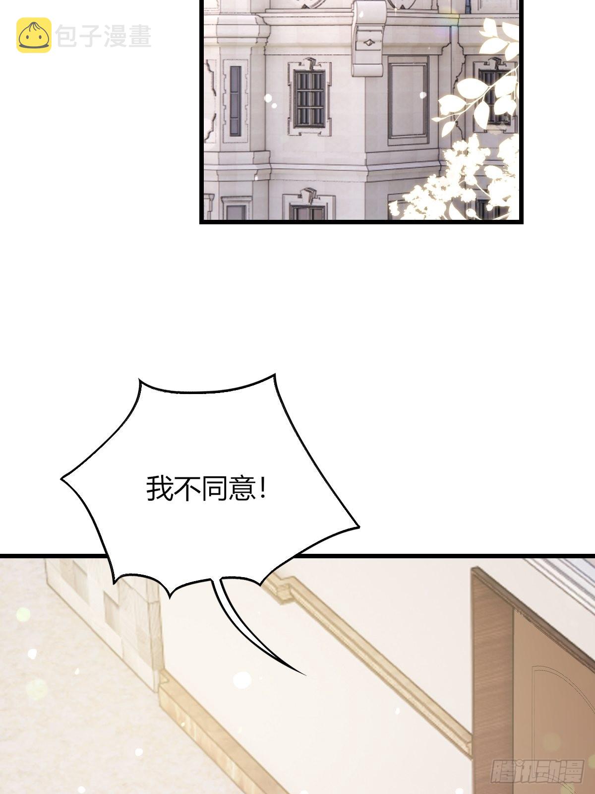 21：兄与妹3