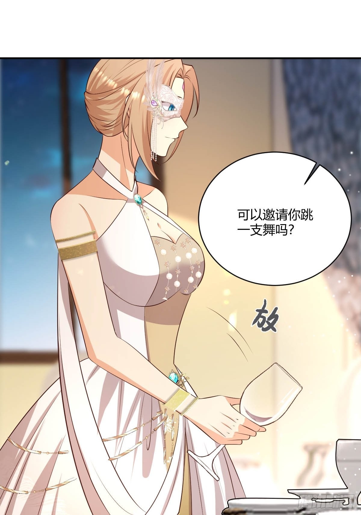 62 留一手9
