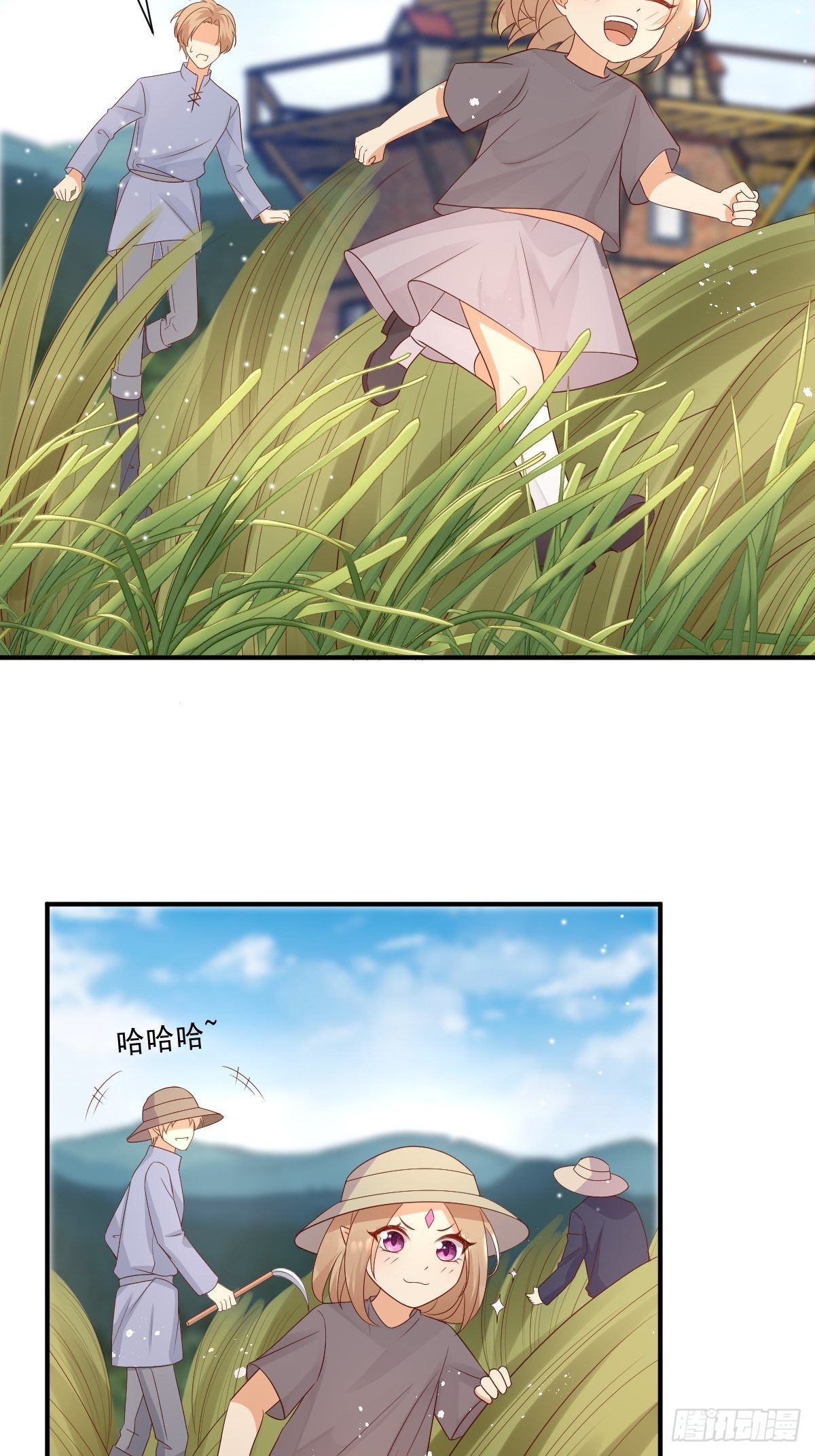 38魔女的回忆8