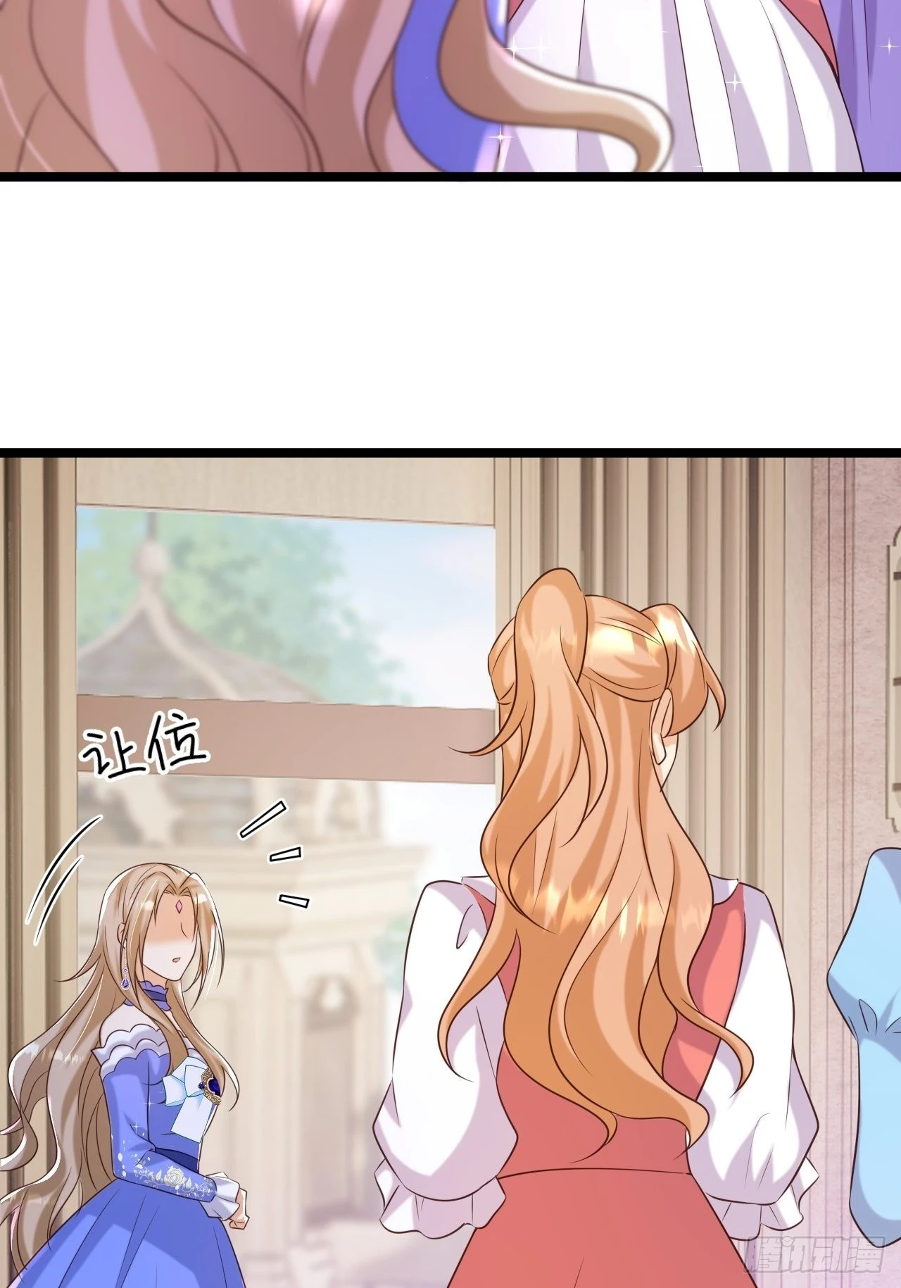 22：他是谁？44