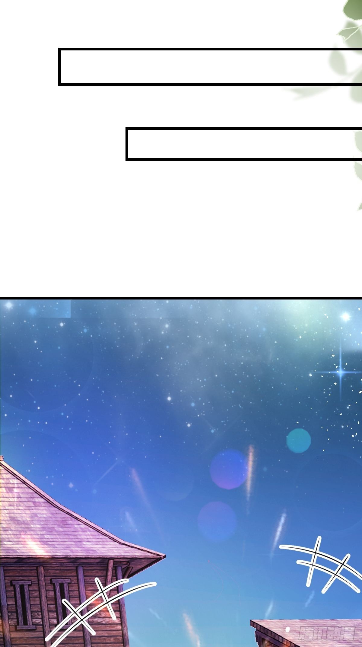 18：轻薄魔王的代价8