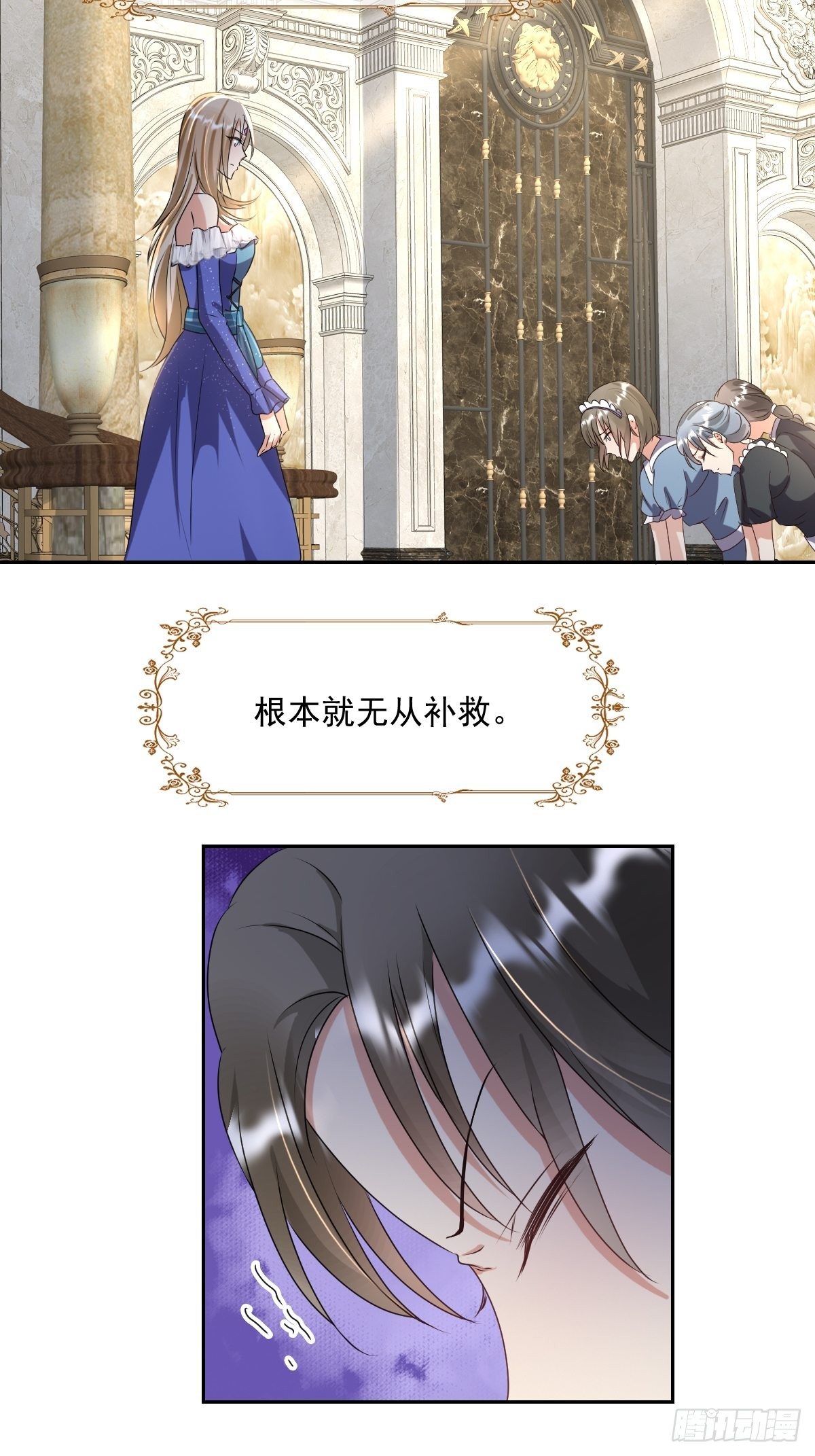 07：其实你早就看上我了吧37