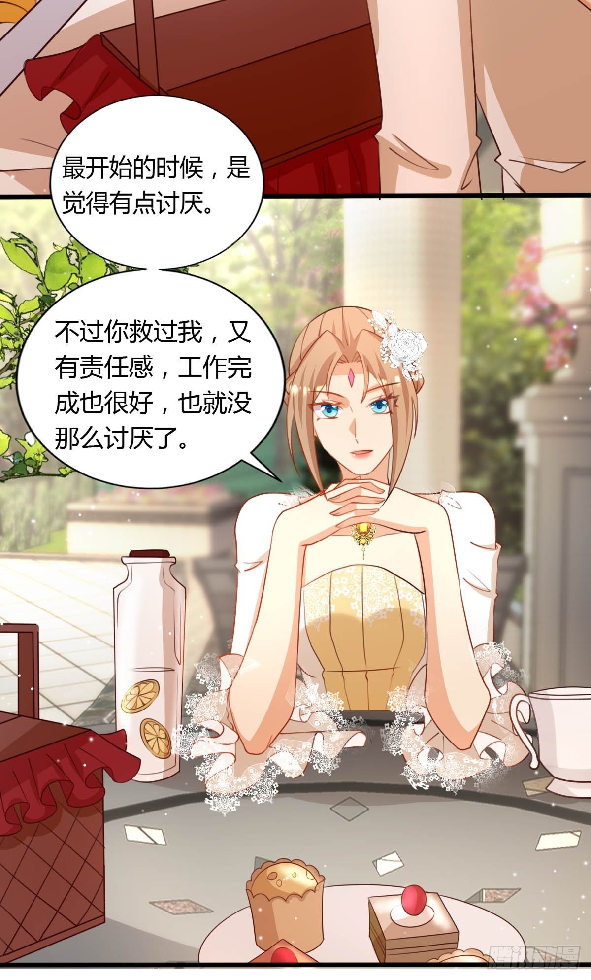 52 再次谈判34