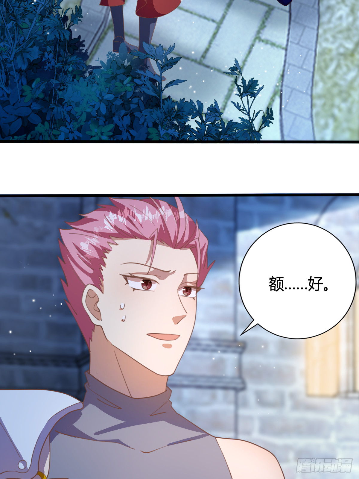 54 月下的双人舞22
