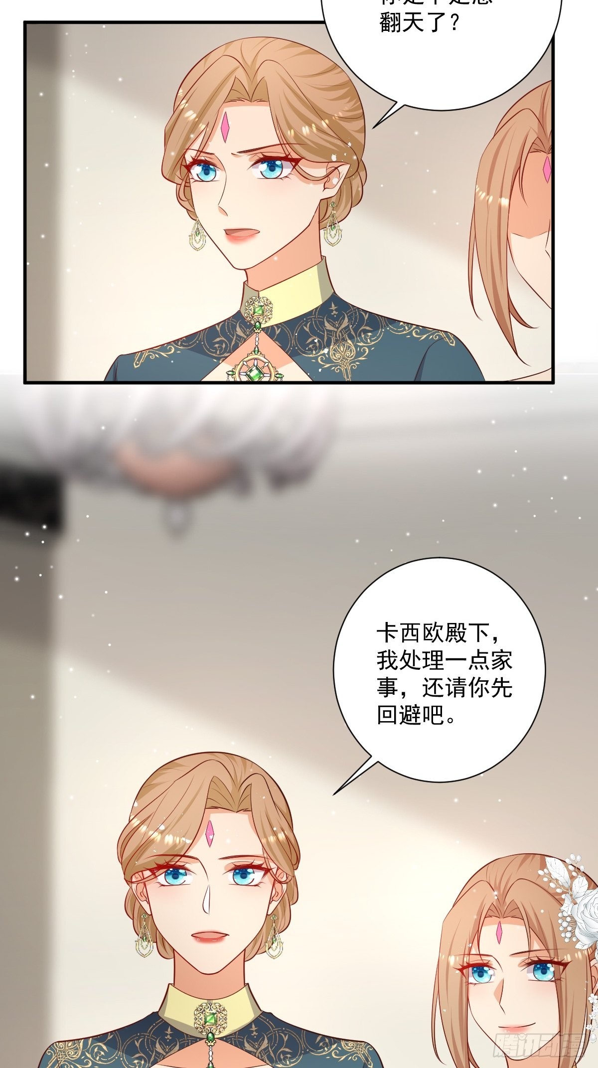 49杀疯了6