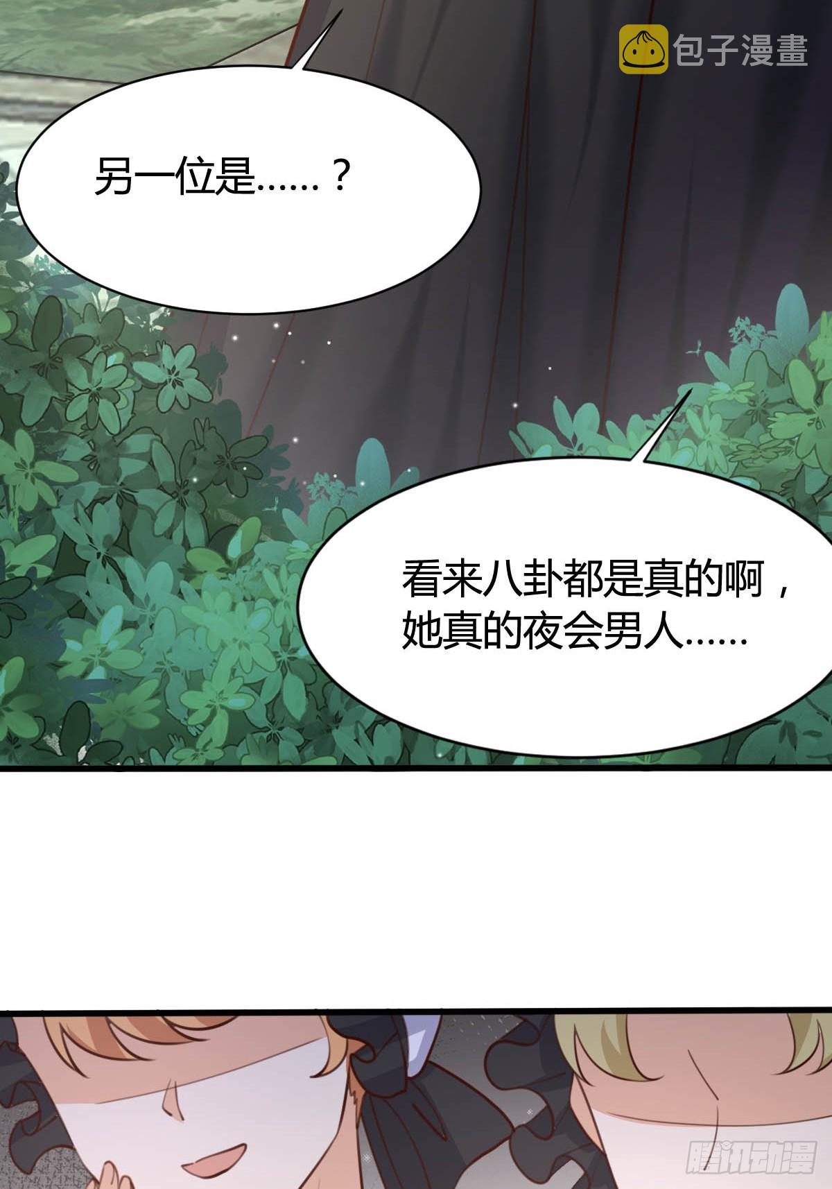 76 暖心安慰29
