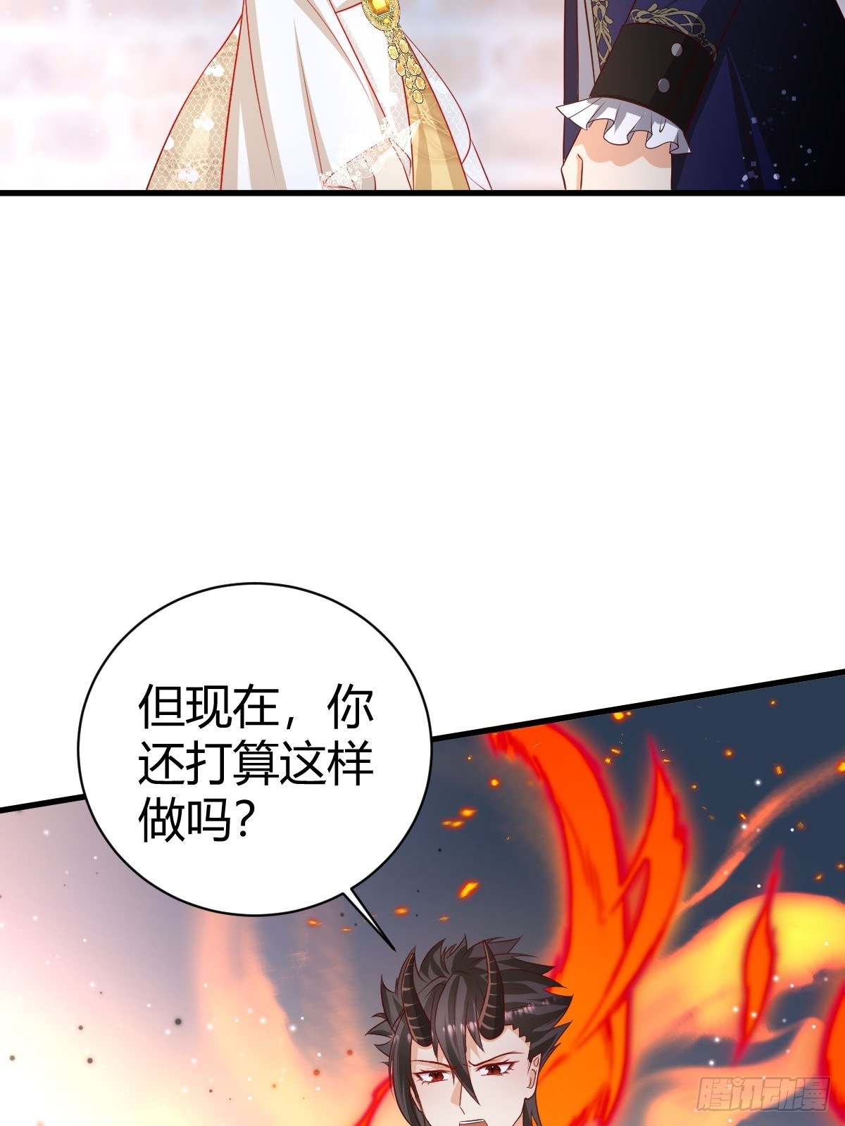 54 月下的双人舞13