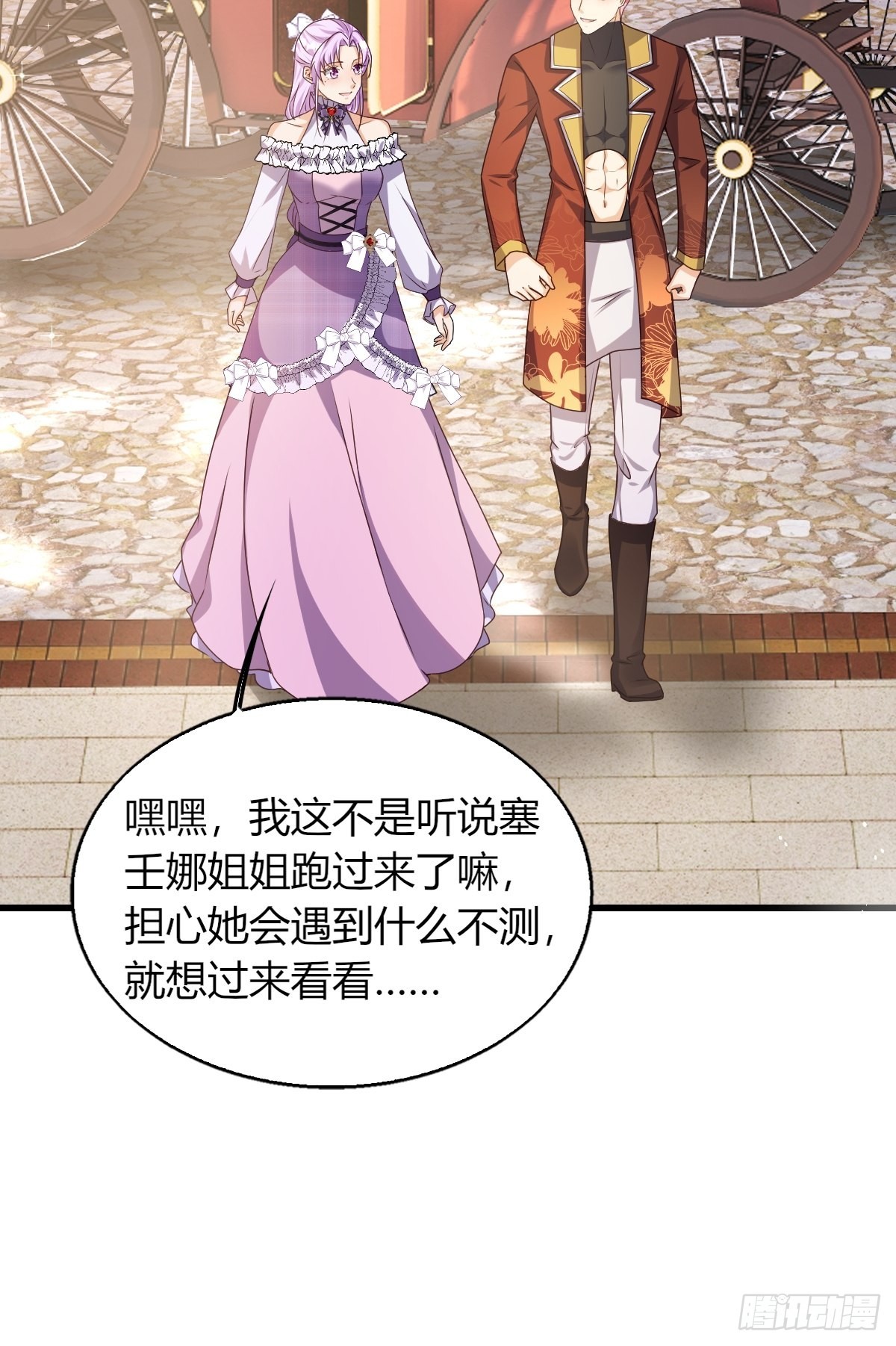 19：再次翻车13